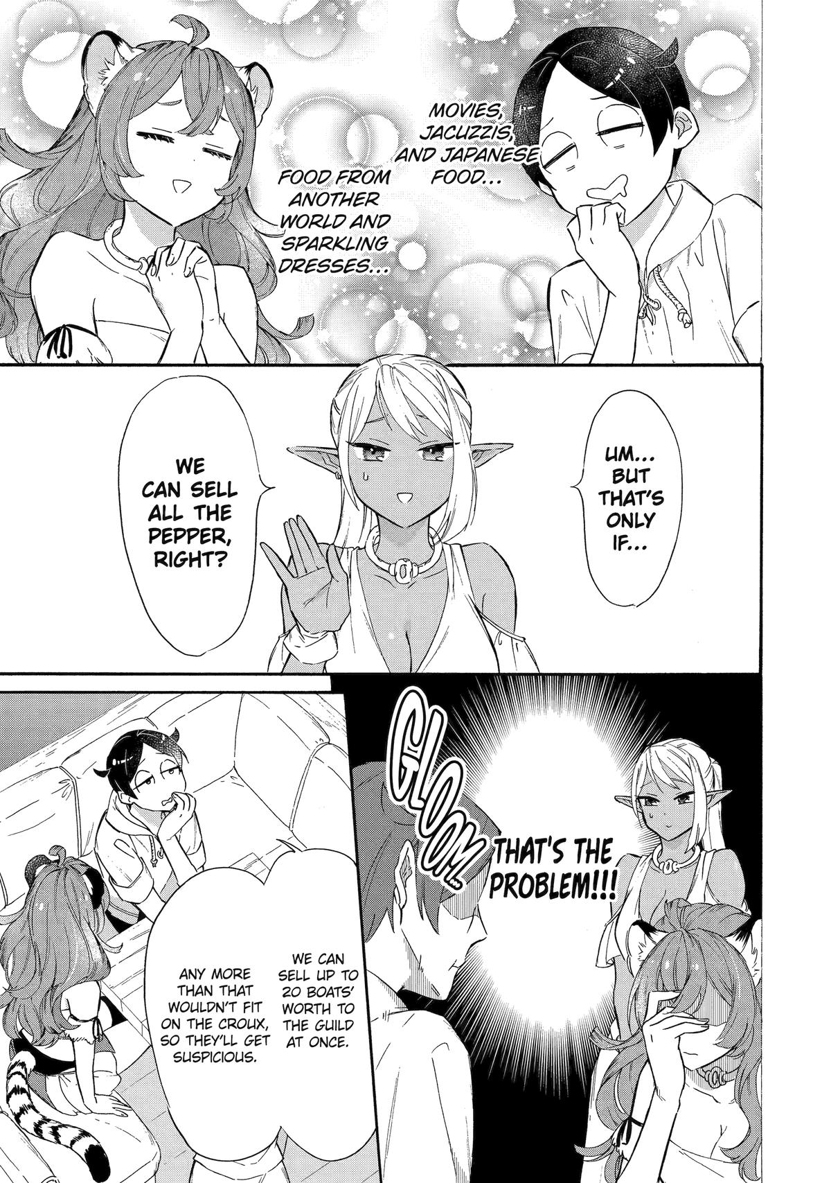 The Quest for the Luxury Liner: Seize the Rich Life with a Ship-Summoning Skill in Another World Chapter 19 7