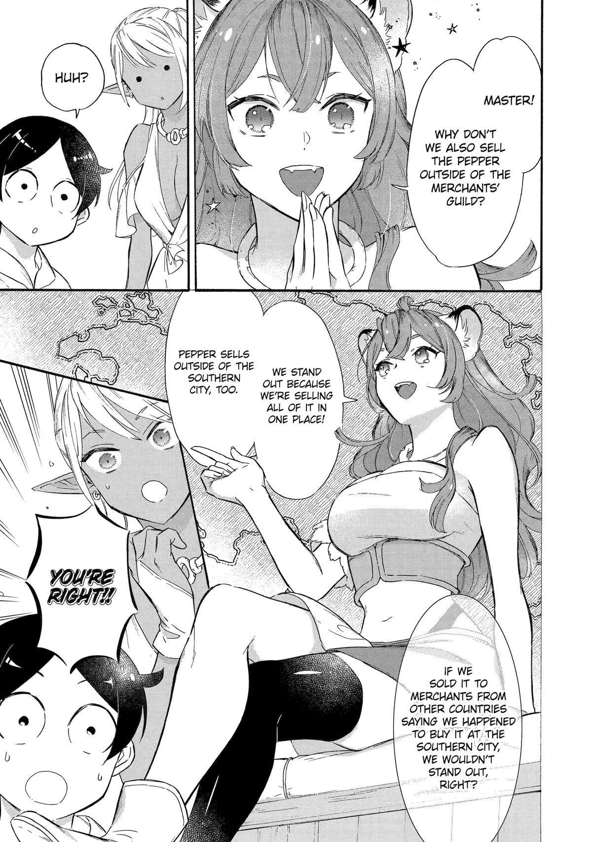 The Quest for the Luxury Liner: Seize the Rich Life with a Ship-Summoning Skill in Another World Chapter 19 9
