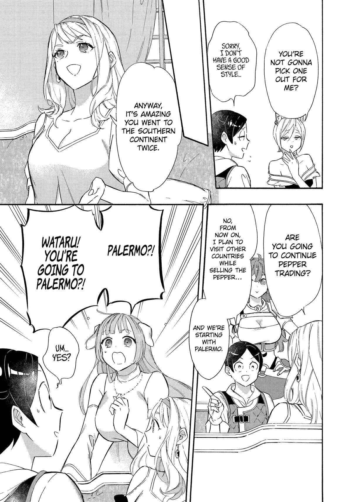 The Quest for the Luxury Liner: Seize the Rich Life with a Ship-Summoning Skill in Another World Chapter 19 15