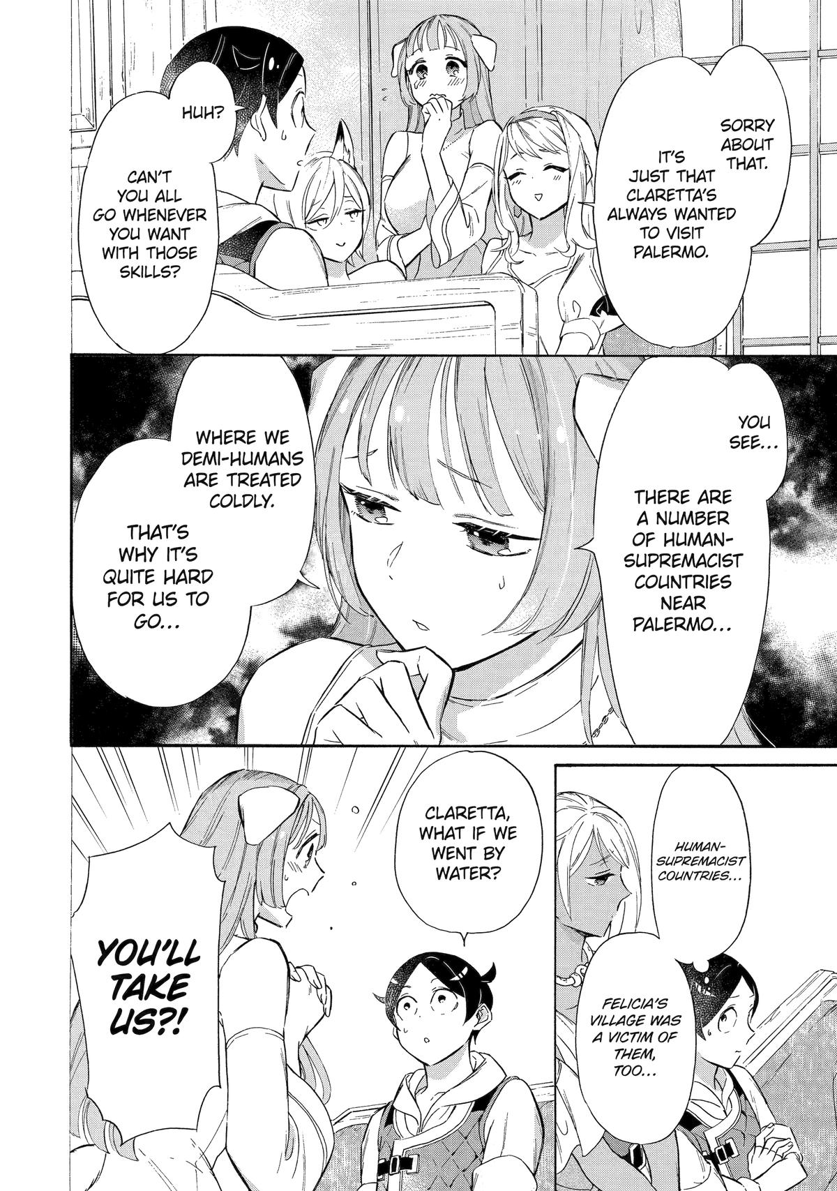 The Quest for the Luxury Liner: Seize the Rich Life with a Ship-Summoning Skill in Another World Chapter 19 16