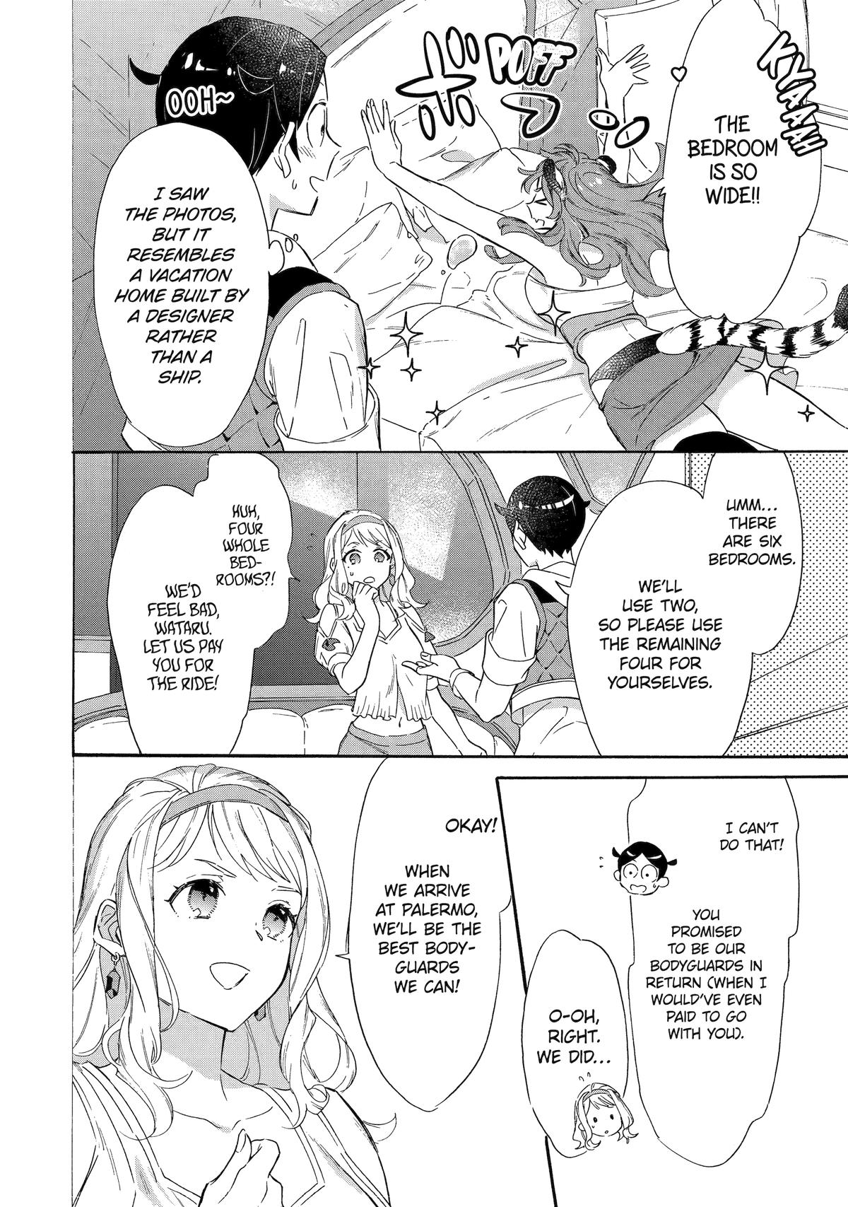 The Quest for the Luxury Liner: Seize the Rich Life with a Ship-Summoning Skill in Another World Chapter 21 4