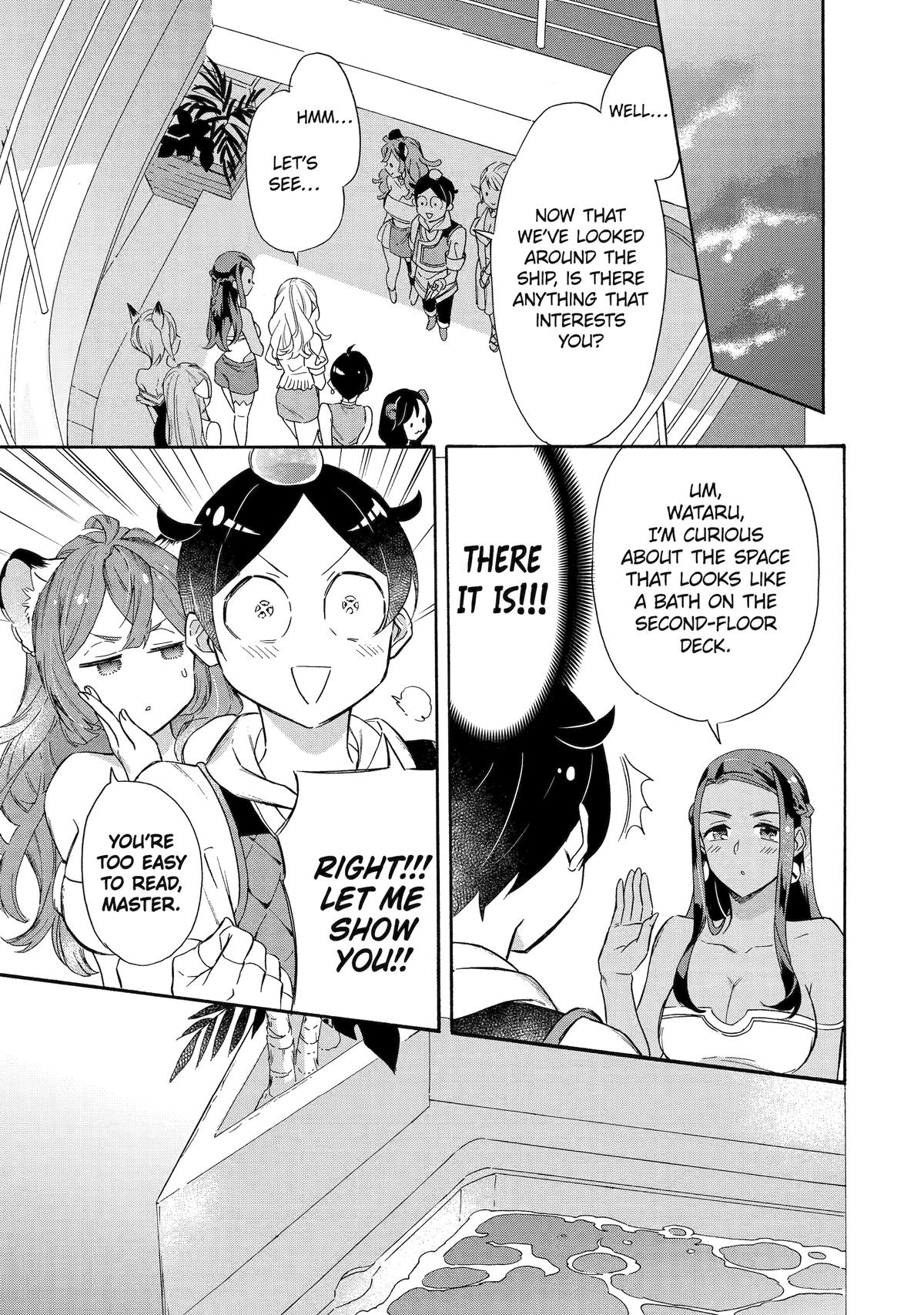 The Quest for the Luxury Liner: Seize the Rich Life with a Ship-Summoning Skill in Another World Chapter 21 5