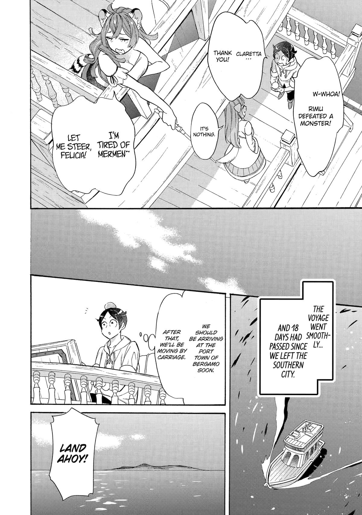 The Quest for the Luxury Liner: Seize the Rich Life with a Ship-Summoning Skill in Another World Chapter 22 4