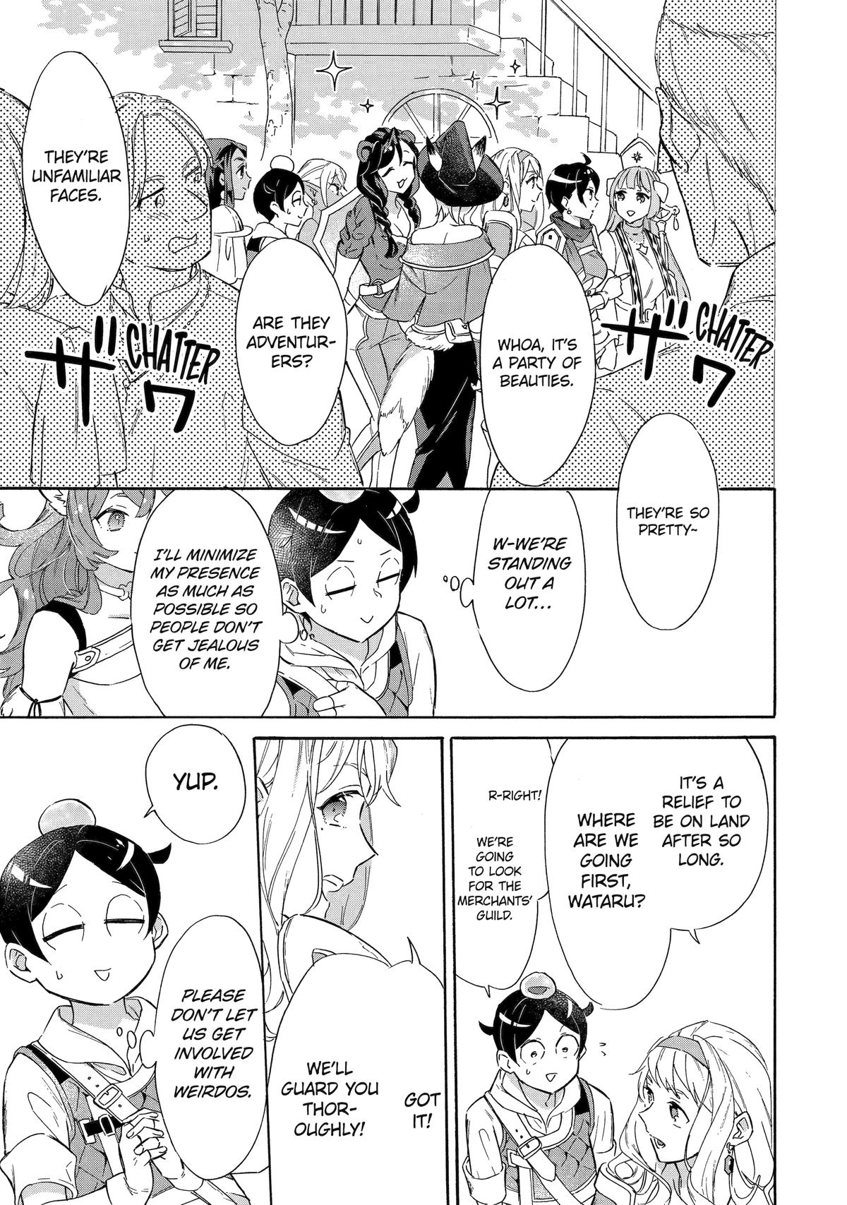 The Quest for the Luxury Liner: Seize the Rich Life with a Ship-Summoning Skill in Another World Chapter 22 7
