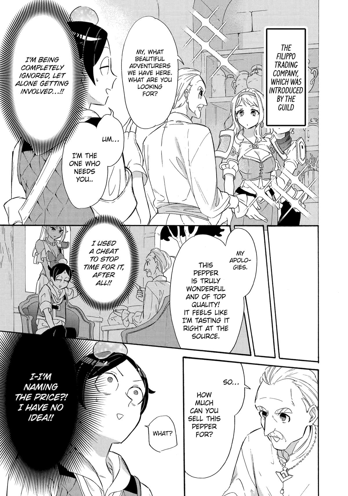 The Quest for the Luxury Liner: Seize the Rich Life with a Ship-Summoning Skill in Another World Chapter 22 9