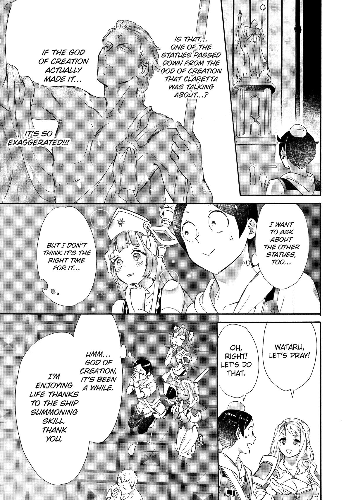 The Quest for the Luxury Liner: Seize the Rich Life with a Ship-Summoning Skill in Another World Chapter 23 6