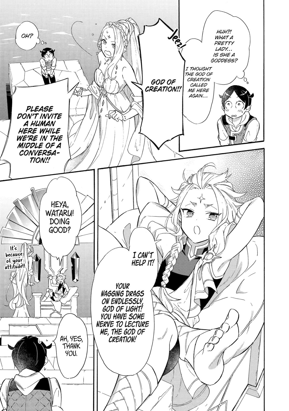 The Quest for the Luxury Liner: Seize the Rich Life with a Ship-Summoning Skill in Another World Chapter 23 8