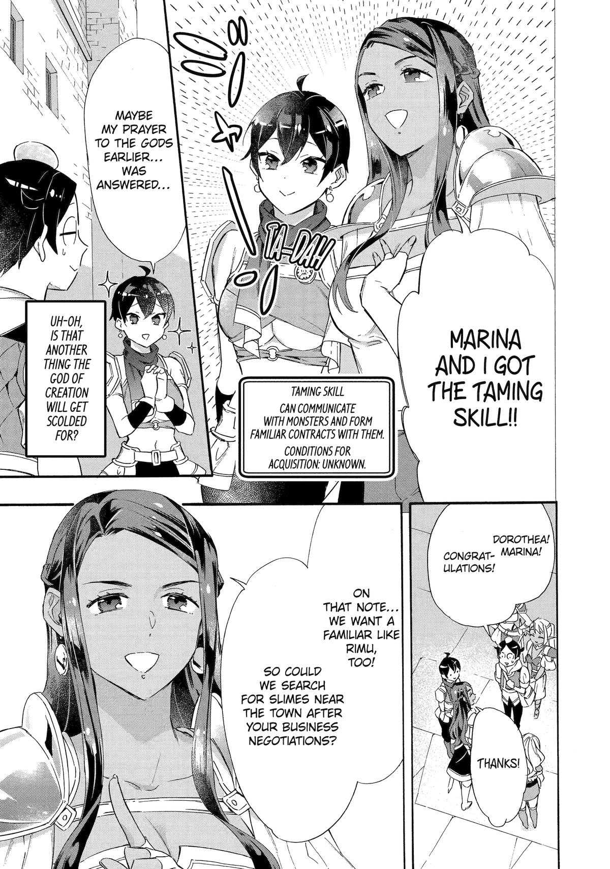 The Quest for the Luxury Liner: Seize the Rich Life with a Ship-Summoning Skill in Another World Chapter 23 14