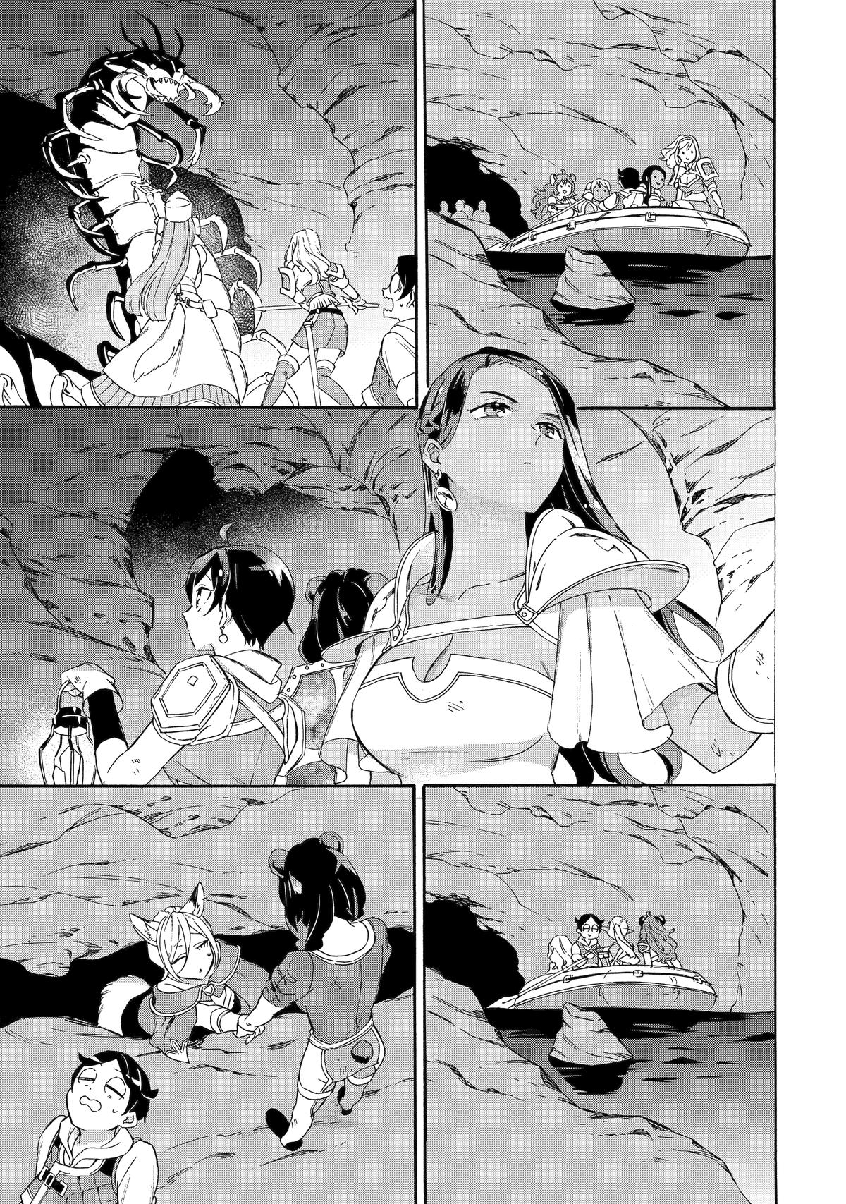 The Quest for the Luxury Liner: Seize the Rich Life with a Ship-Summoning Skill in Another World Chapter 24 5