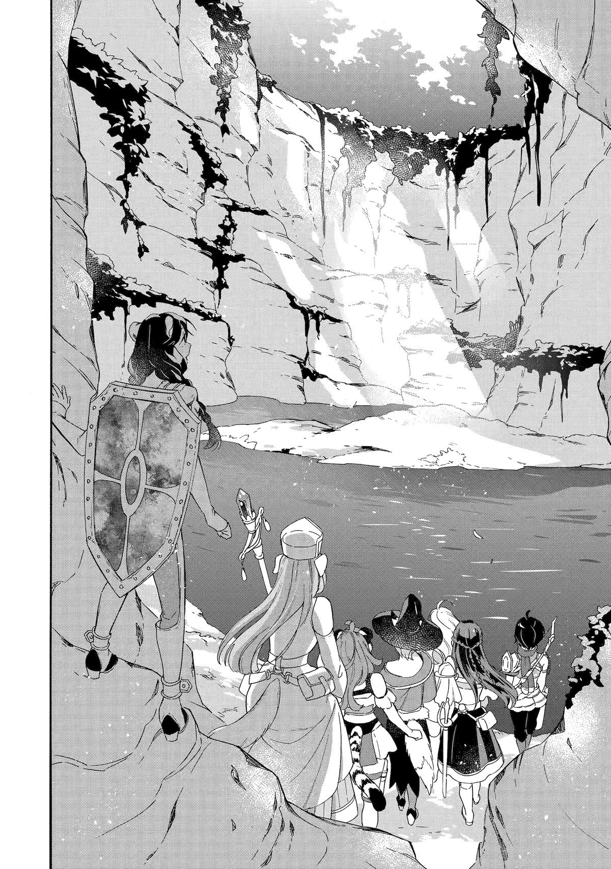 The Quest for the Luxury Liner: Seize the Rich Life with a Ship-Summoning Skill in Another World Chapter 24 10