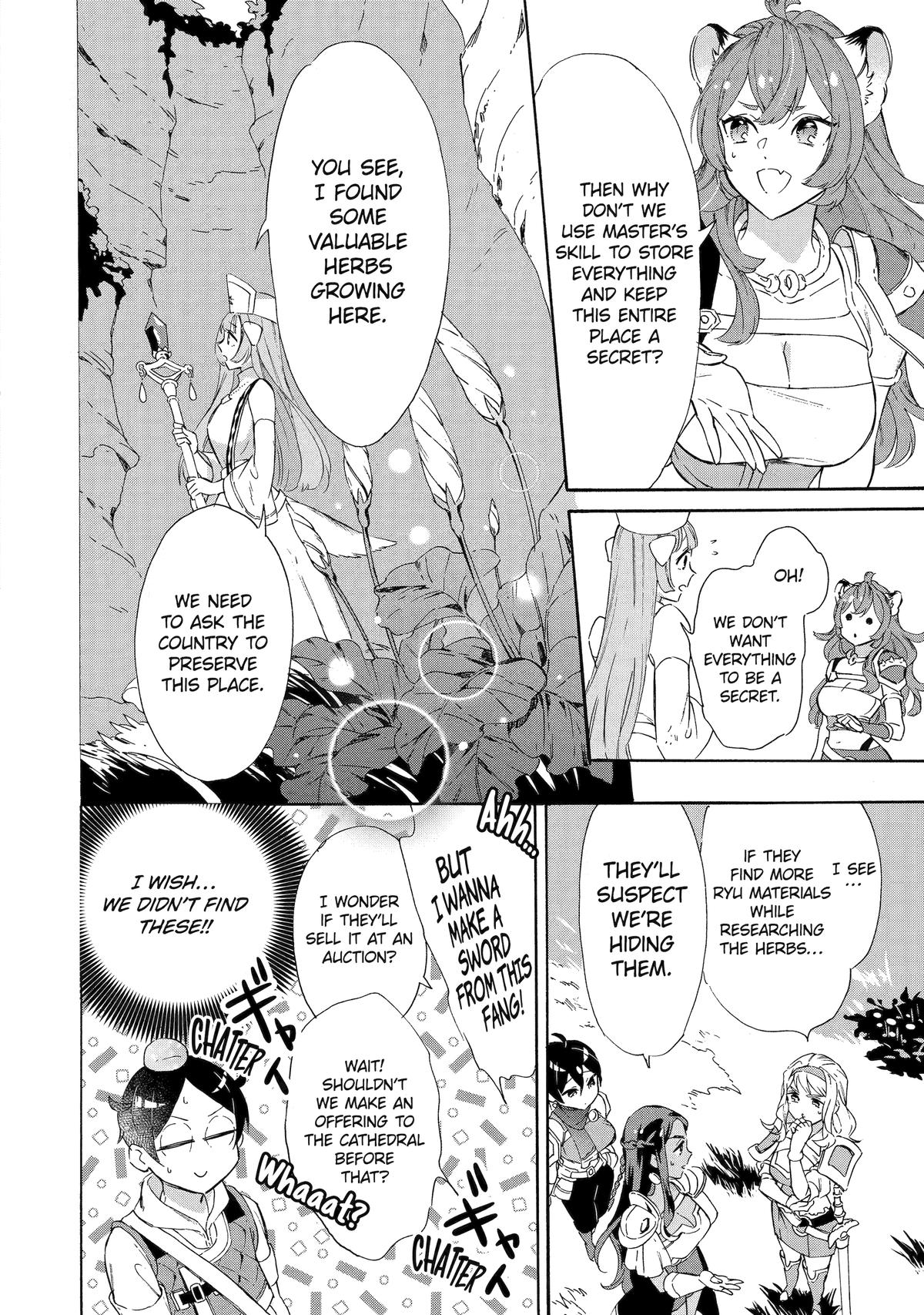 The Quest for the Luxury Liner: Seize the Rich Life with a Ship-Summoning Skill in Another World Chapter 24 18
