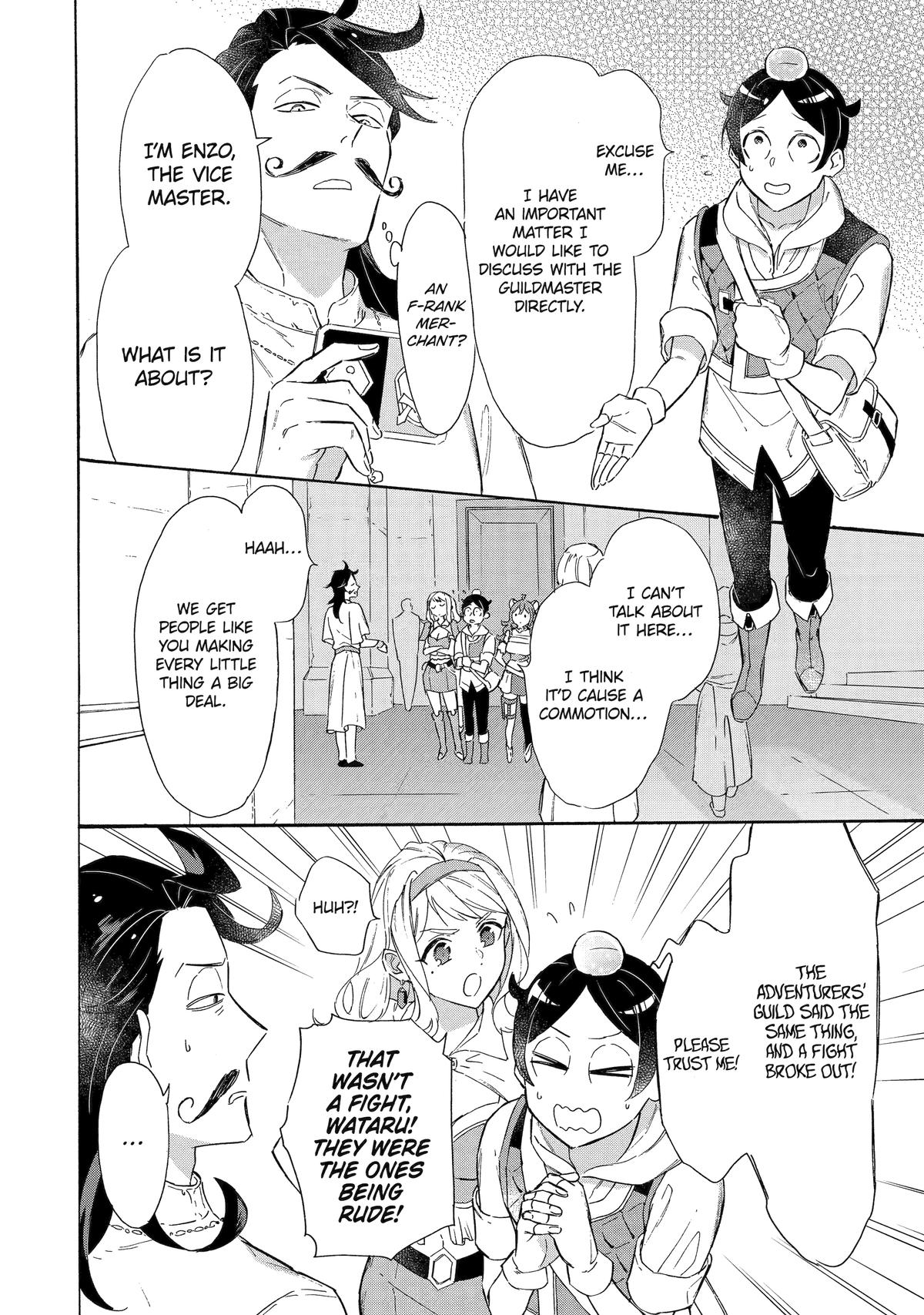 The Quest for the Luxury Liner: Seize the Rich Life with a Ship-Summoning Skill in Another World Chapter 25 4