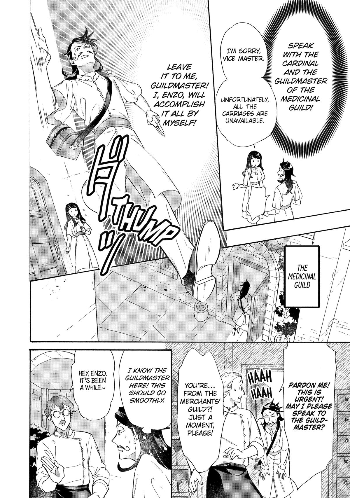 The Quest for the Luxury Liner: Seize the Rich Life with a Ship-Summoning Skill in Another World Chapter 25 8