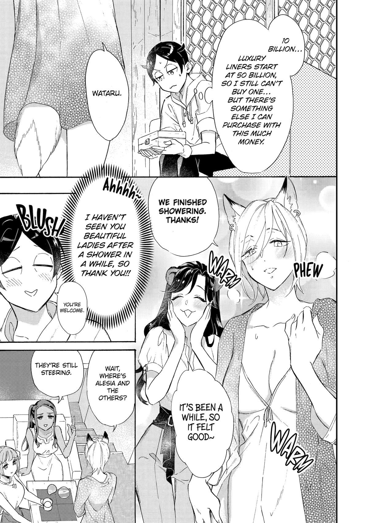 The Quest for the Luxury Liner: Seize the Rich Life with a Ship-Summoning Skill in Another World Chapter 26 3