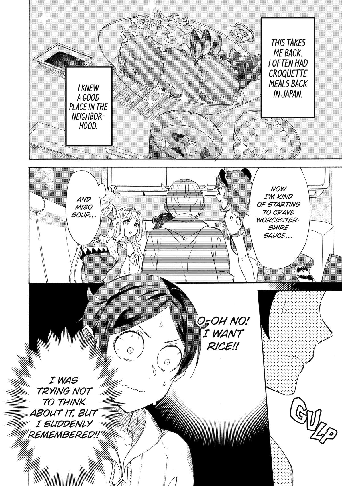 The Quest for the Luxury Liner: Seize the Rich Life with a Ship-Summoning Skill in Another World Chapter 26 8