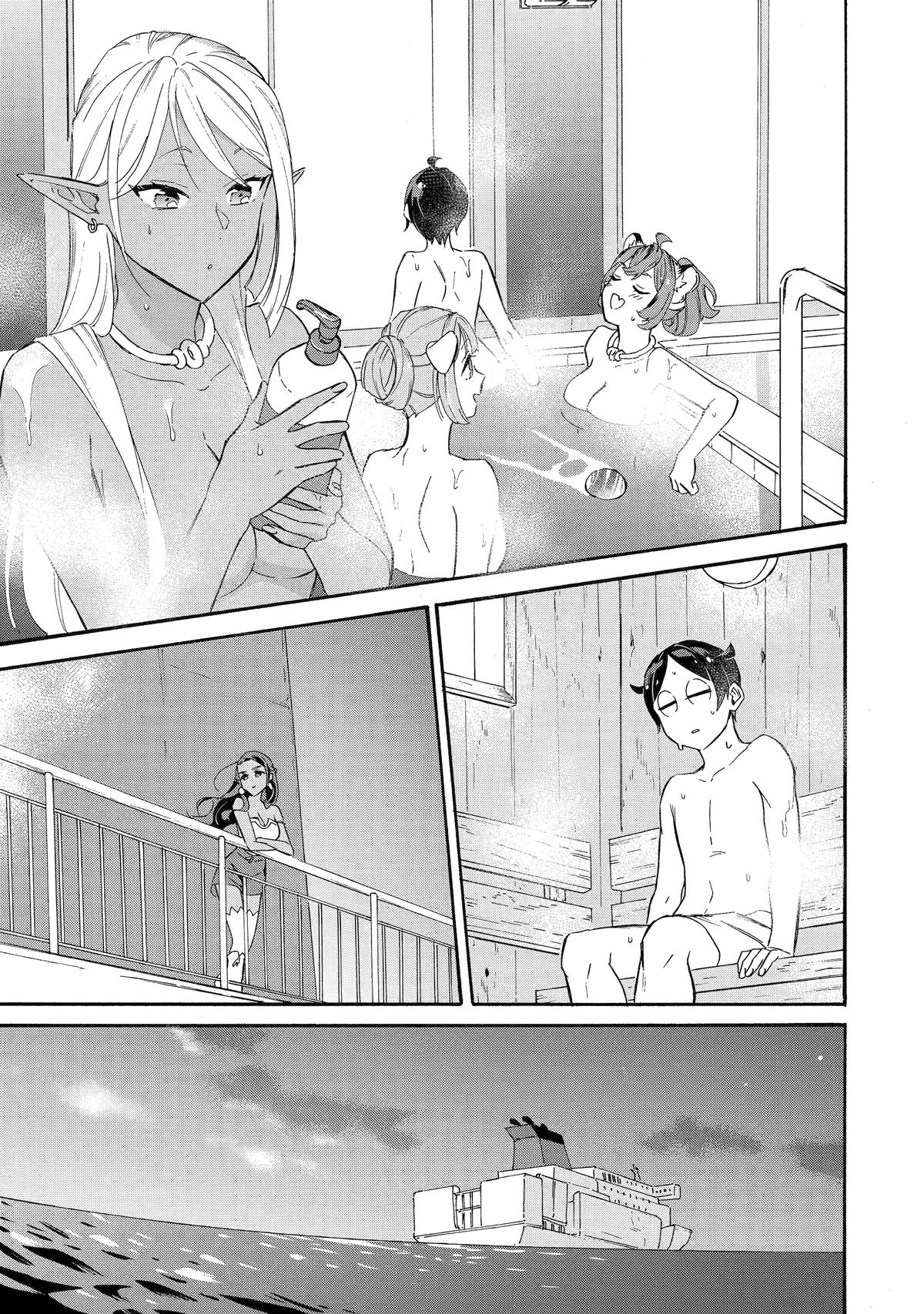 The Quest for the Luxury Liner: Seize the Rich Life with a Ship-Summoning Skill in Another World Chapter 27 9