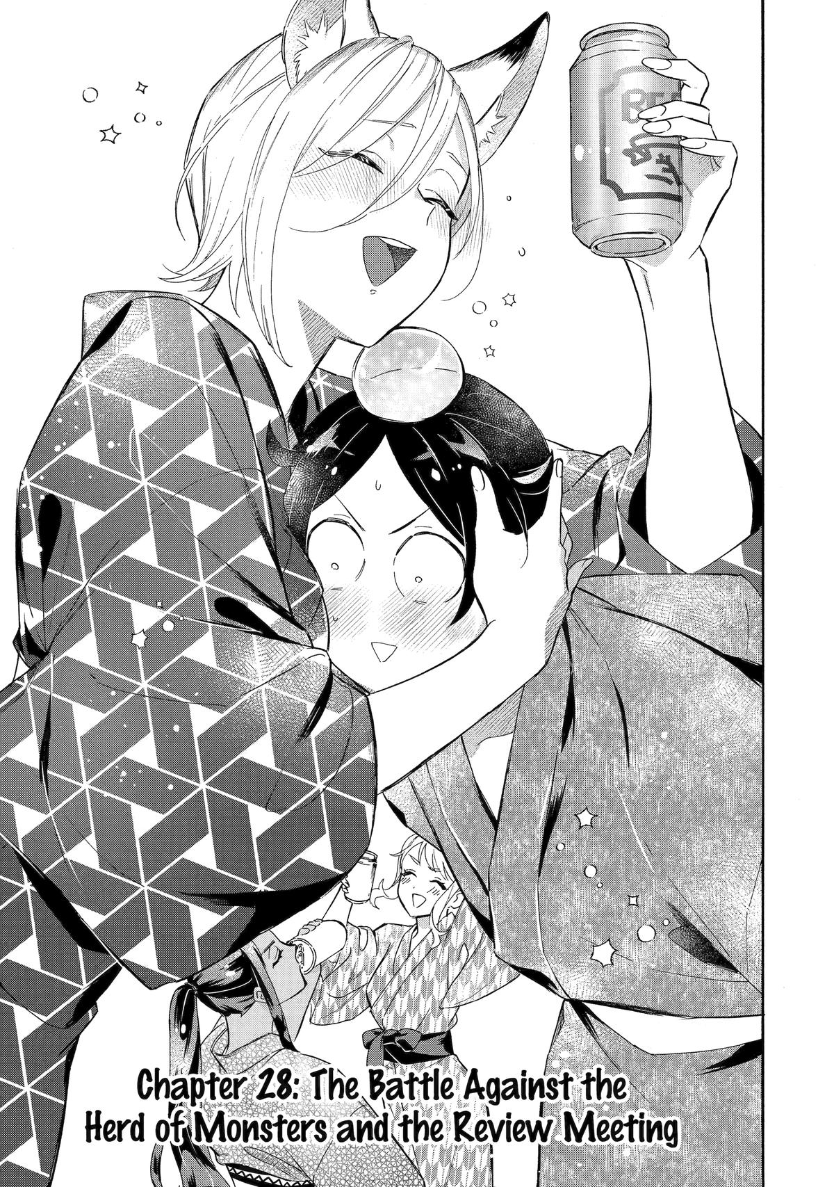 The Quest for the Luxury Liner: Seize the Rich Life with a Ship-Summoning Skill in Another World Chapter 28 1