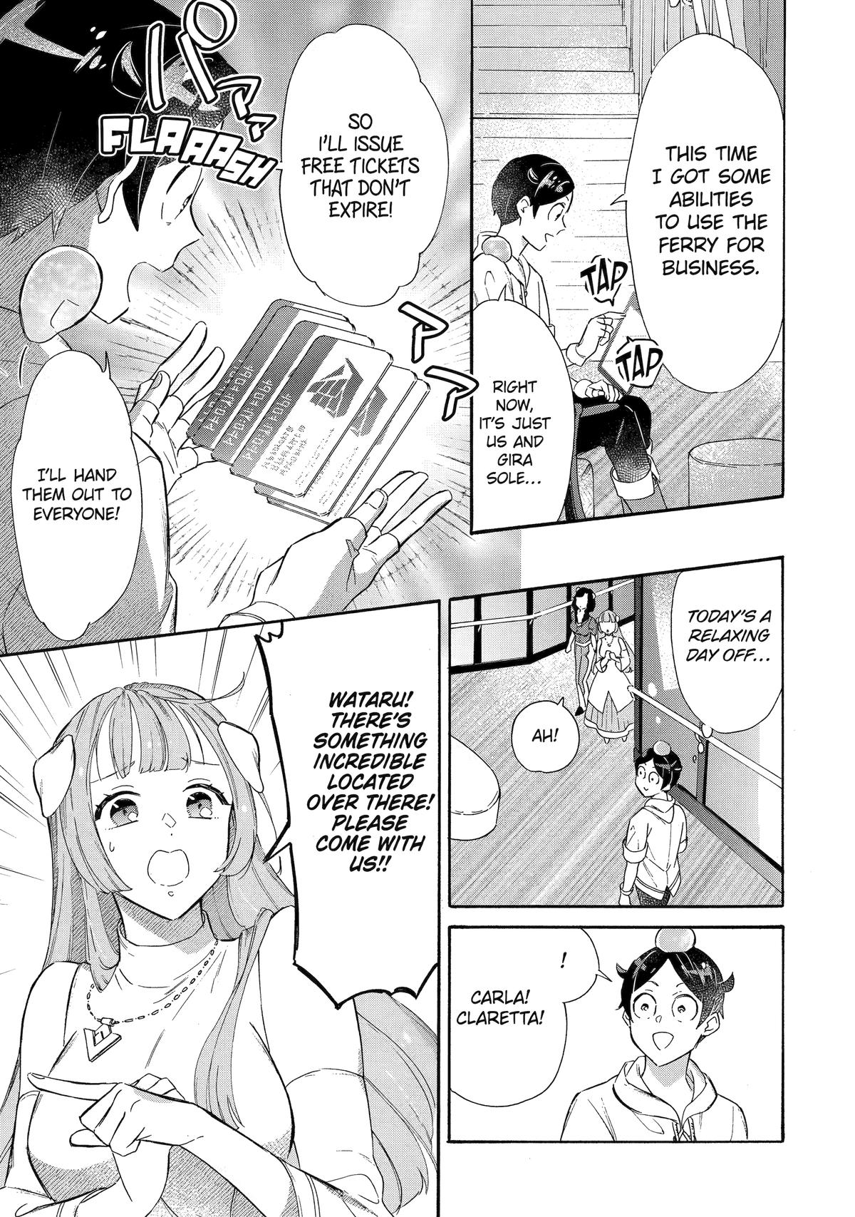The Quest for the Luxury Liner: Seize the Rich Life with a Ship-Summoning Skill in Another World Chapter 28 5