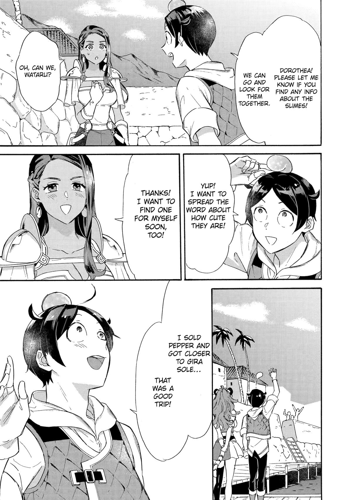 The Quest for the Luxury Liner: Seize the Rich Life with a Ship-Summoning Skill in Another World Chapter 29 3