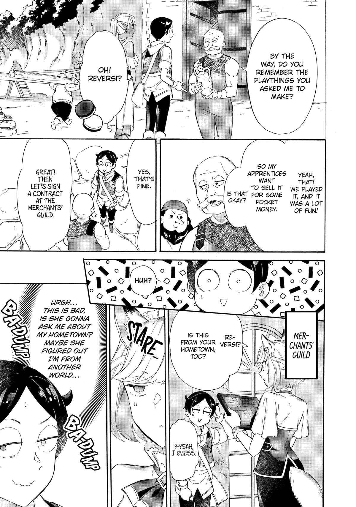 The Quest for the Luxury Liner: Seize the Rich Life with a Ship-Summoning Skill in Another World Chapter 29 9