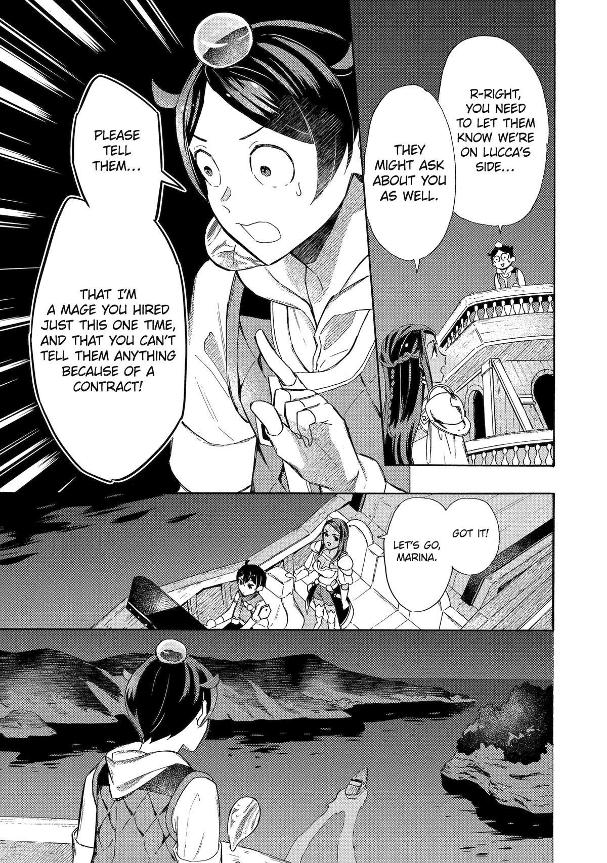The Quest for the Luxury Liner: Seize the Rich Life with a Ship-Summoning Skill in Another World Chapter 33 11