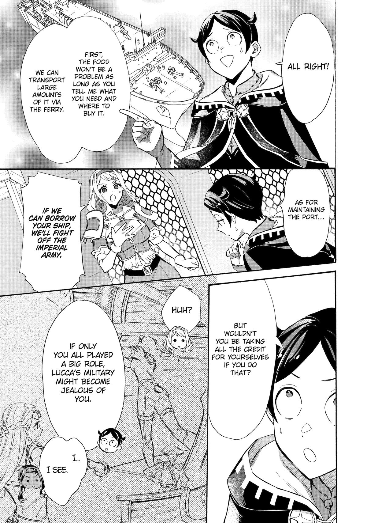 The Quest for the Luxury Liner: Seize the Rich Life with a Ship-Summoning Skill in Another World Chapter 34 5