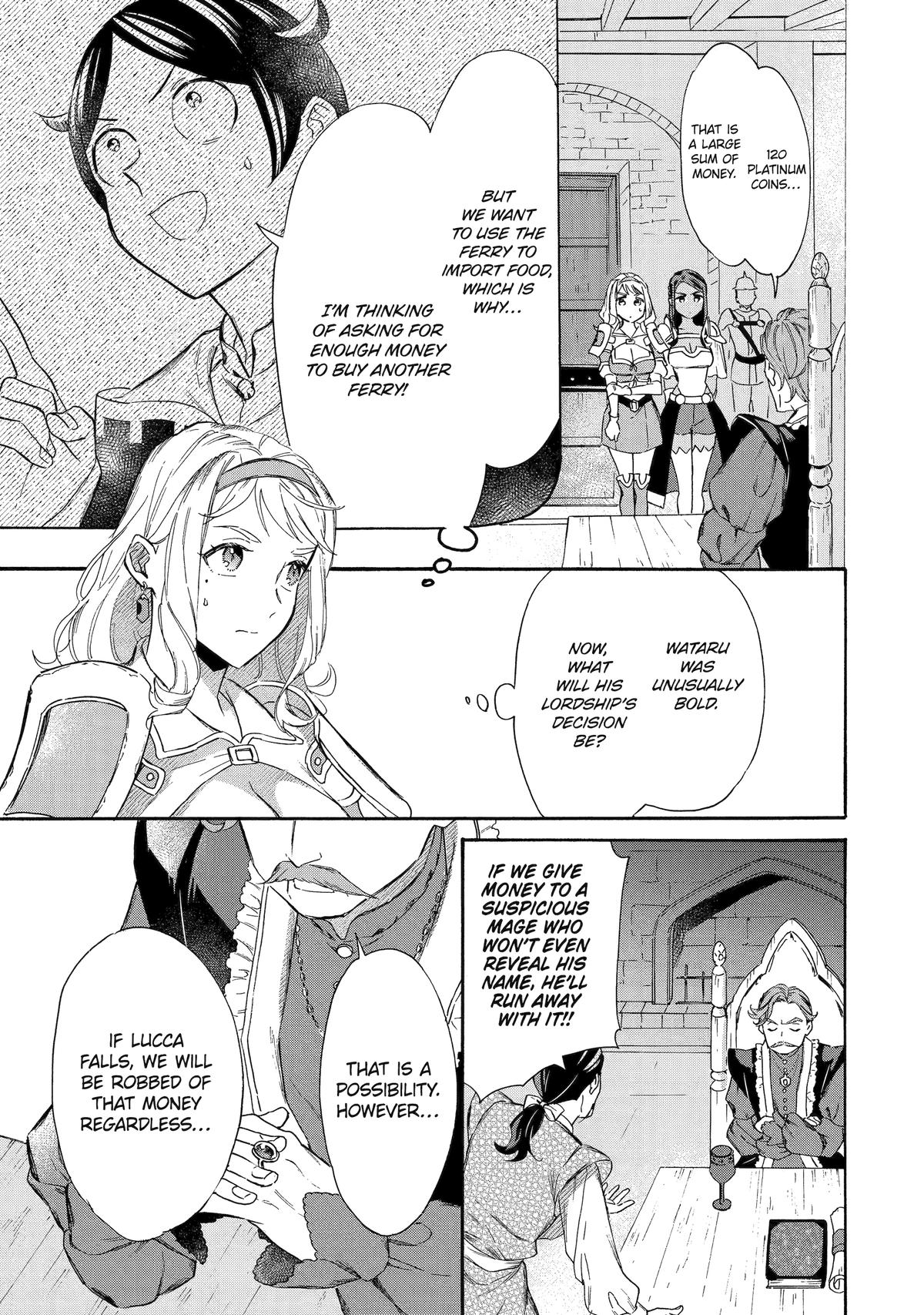 The Quest for the Luxury Liner: Seize the Rich Life with a Ship-Summoning Skill in Another World Chapter 34 11