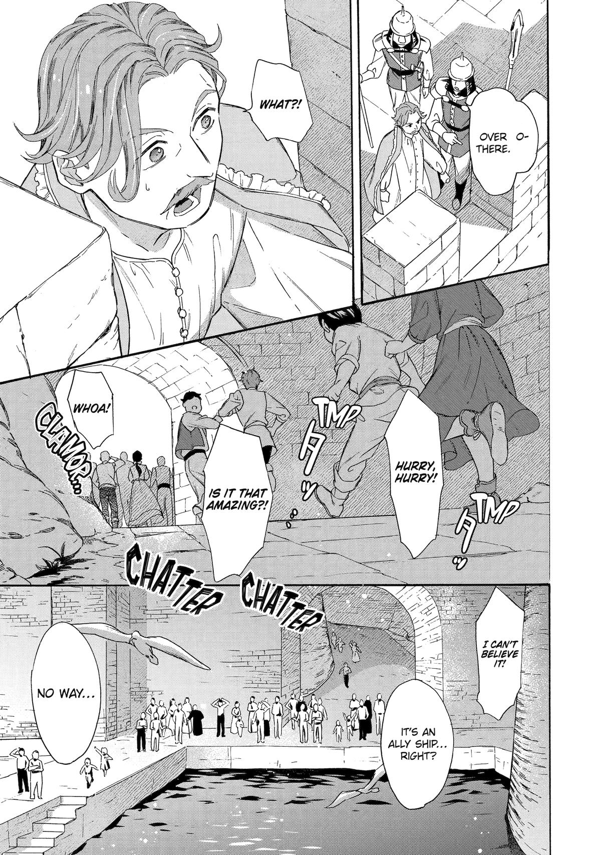 The Quest for the Luxury Liner: Seize the Rich Life with a Ship-Summoning Skill in Another World Chapter 34 15