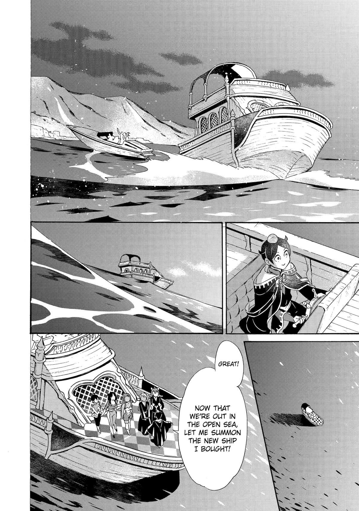 The Quest for the Luxury Liner: Seize the Rich Life with a Ship-Summoning Skill in Another World Chapter 35 12