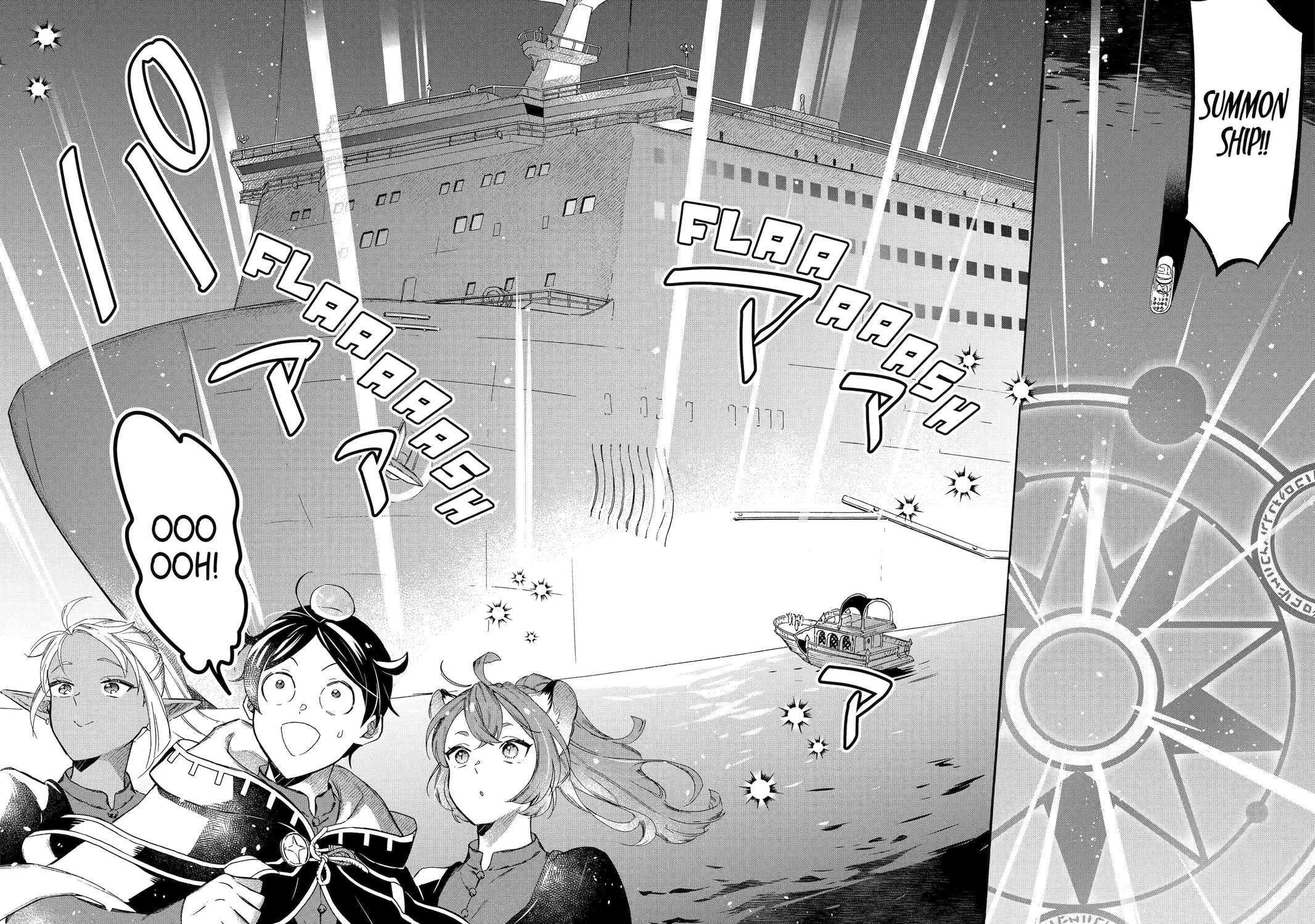 The Quest for the Luxury Liner: Seize the Rich Life with a Ship-Summoning Skill in Another World Chapter 35 14