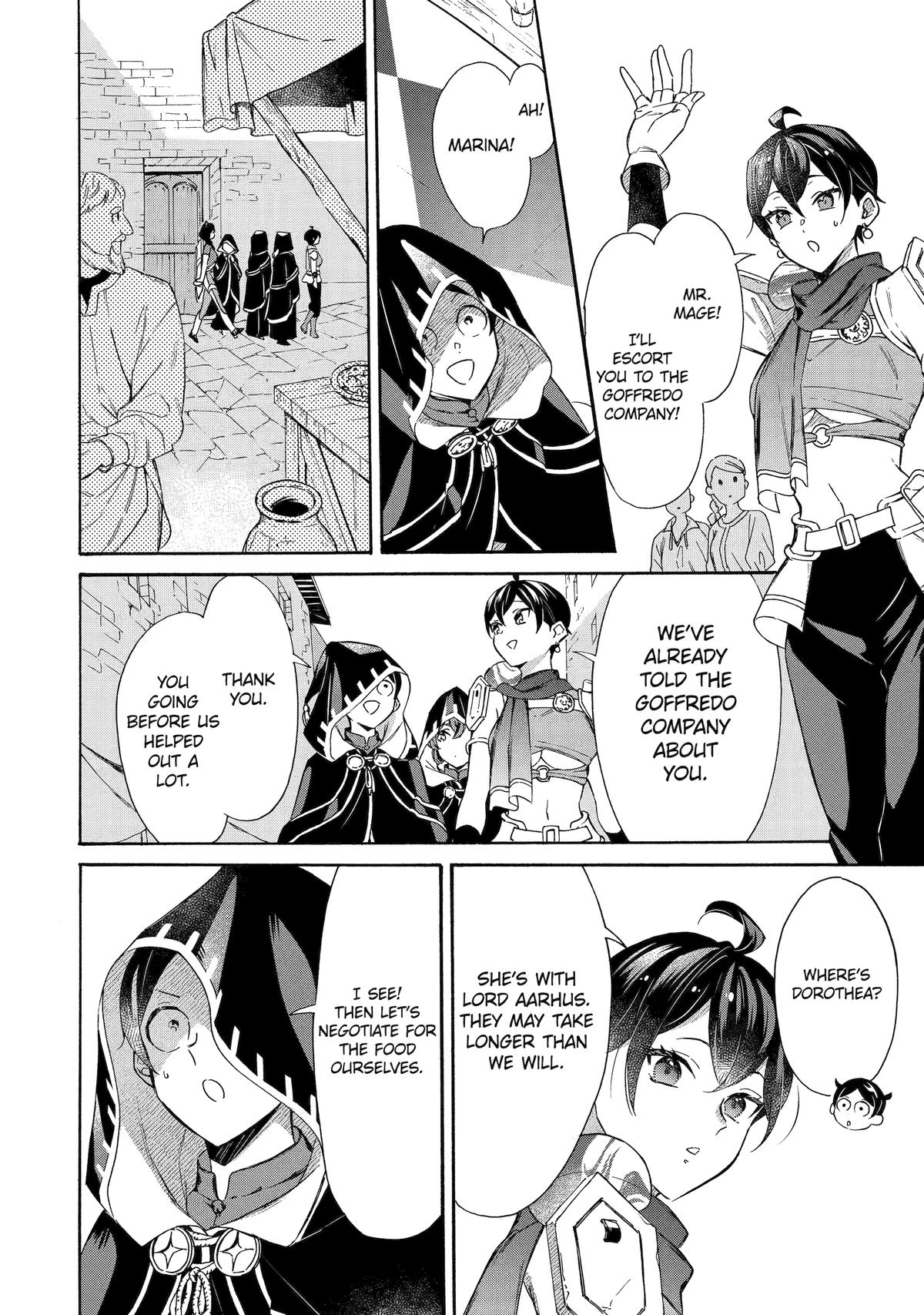 The Quest for the Luxury Liner: Seize the Rich Life with a Ship-Summoning Skill in Another World Chapter 37 5