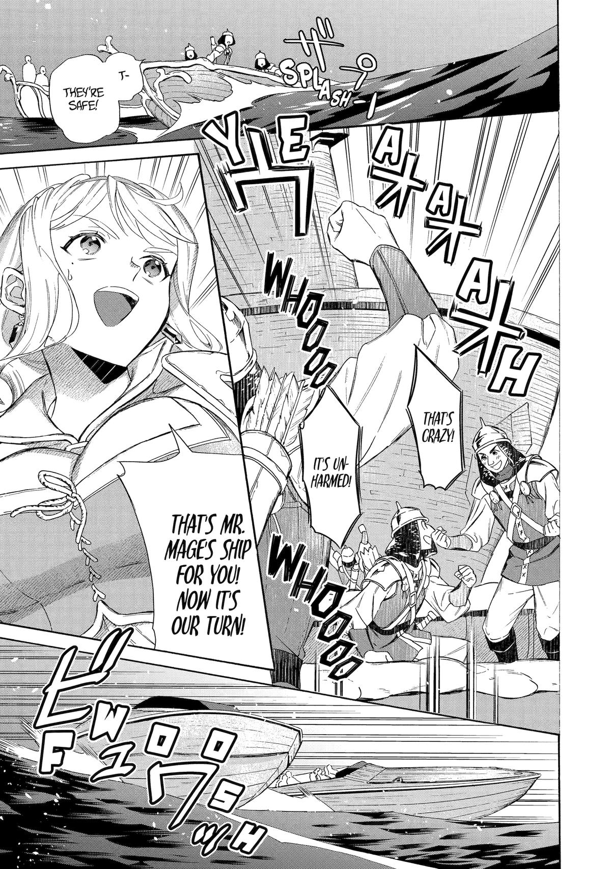 The Quest for the Luxury Liner: Seize the Rich Life with a Ship-Summoning Skill in Another World Chapter 39 20