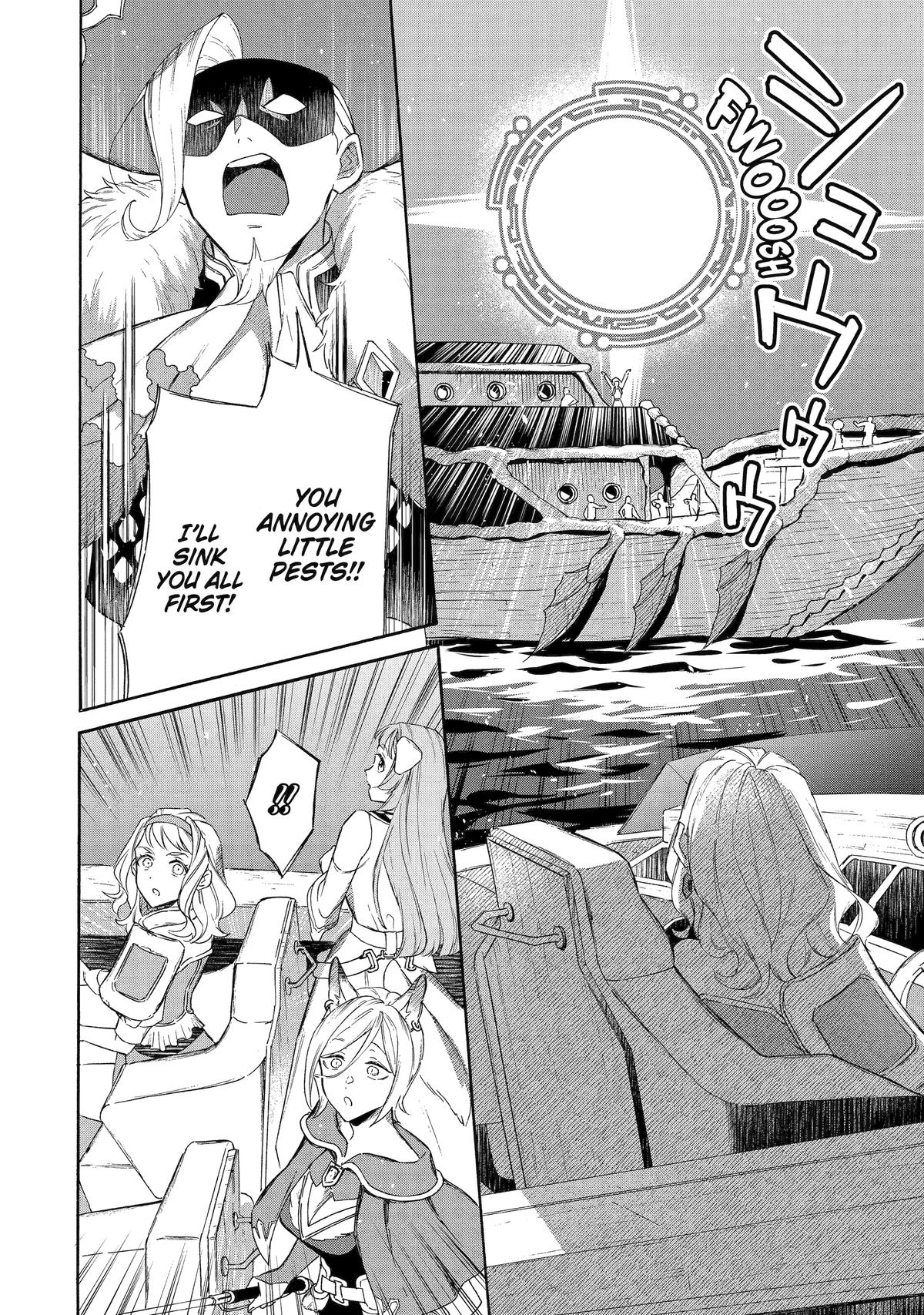 The Quest for the Luxury Liner: Seize the Rich Life with a Ship-Summoning Skill in Another World Chapter 40 4
