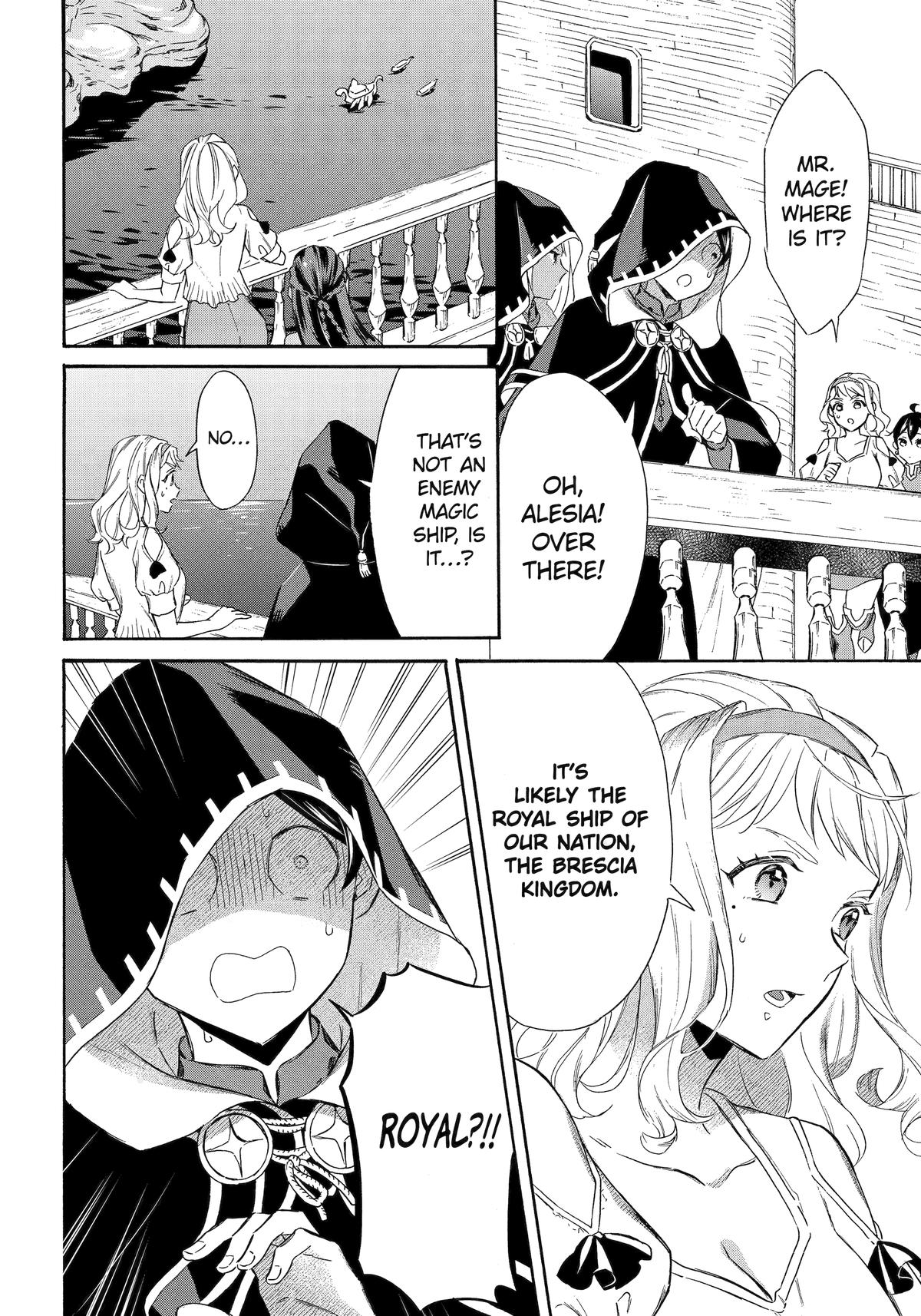 The Quest for the Luxury Liner: Seize the Rich Life with a Ship-Summoning Skill in Another World Chapter 41 4