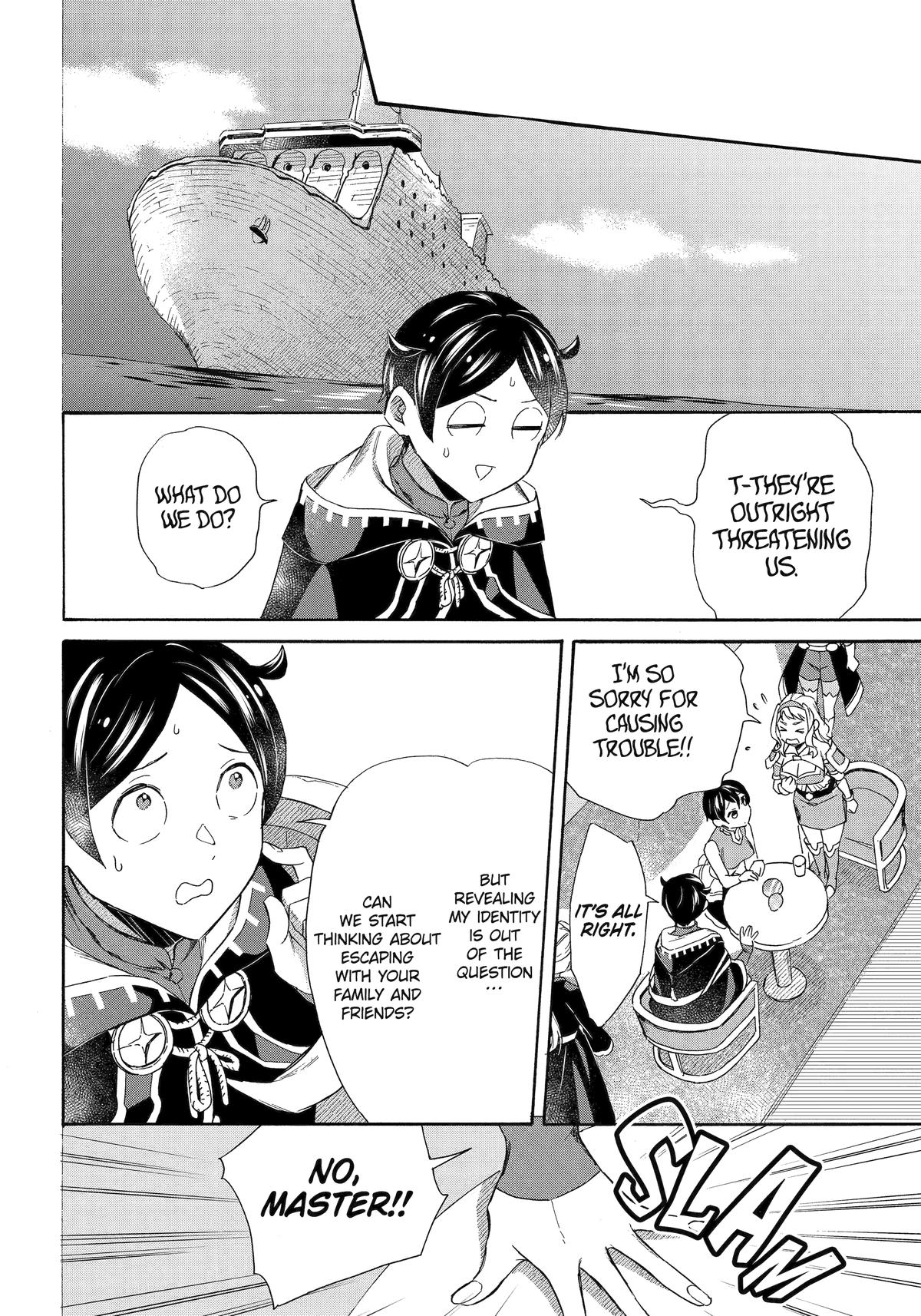 The Quest for the Luxury Liner: Seize the Rich Life with a Ship-Summoning Skill in Another World Chapter 41 14