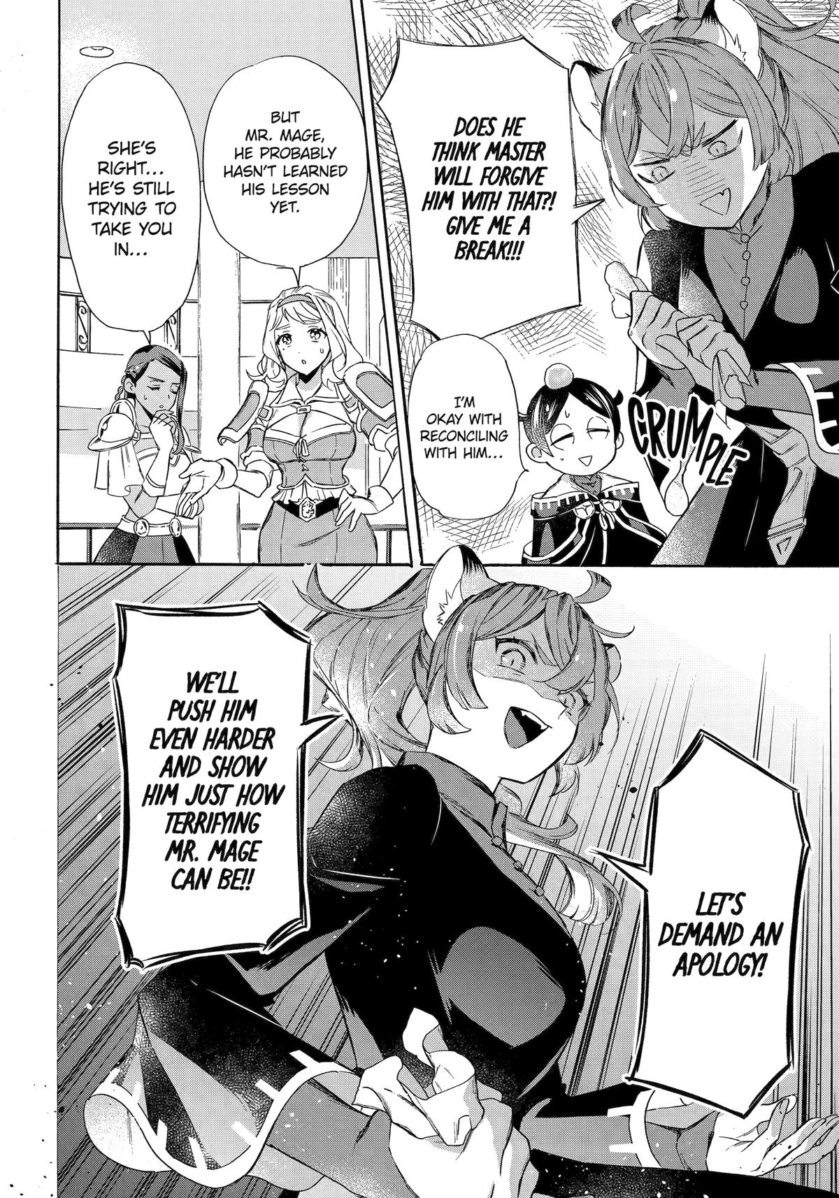 The Quest for the Luxury Liner: Seize the Rich Life with a Ship-Summoning Skill in Another World Chapter 42 14