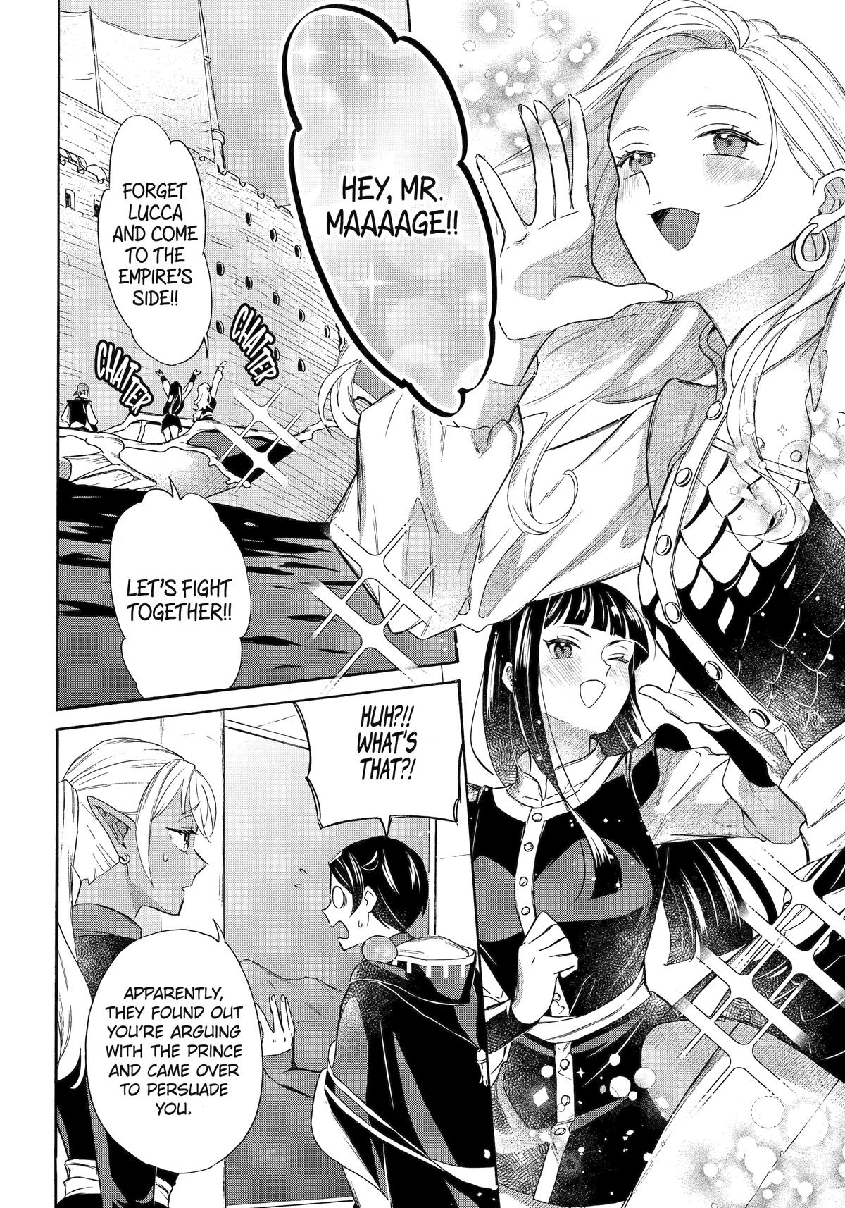 The Quest for the Luxury Liner: Seize the Rich Life with a Ship-Summoning Skill in Another World Chapter 43 6