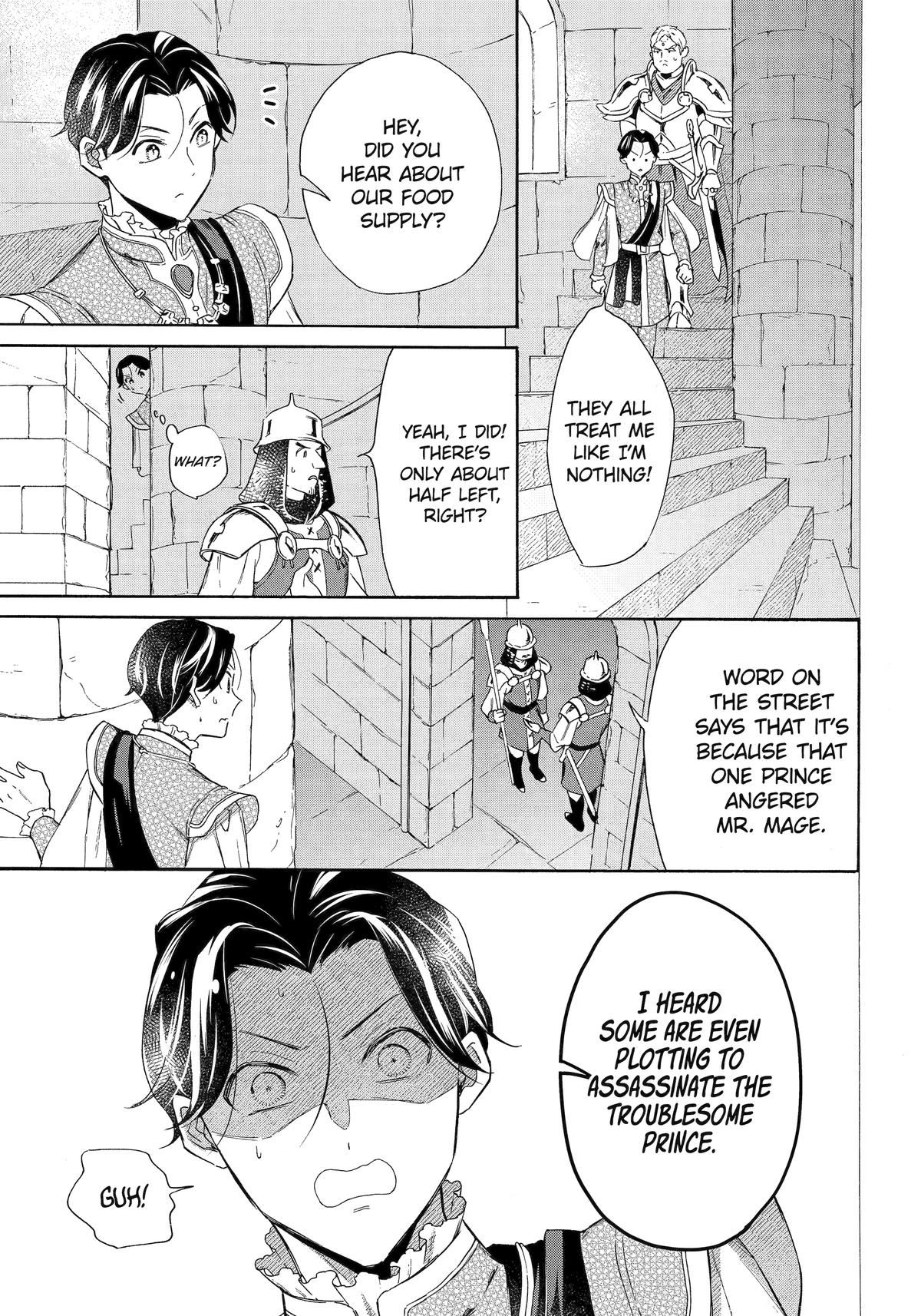 The Quest for the Luxury Liner: Seize the Rich Life with a Ship-Summoning Skill in Another World Chapter 43 9