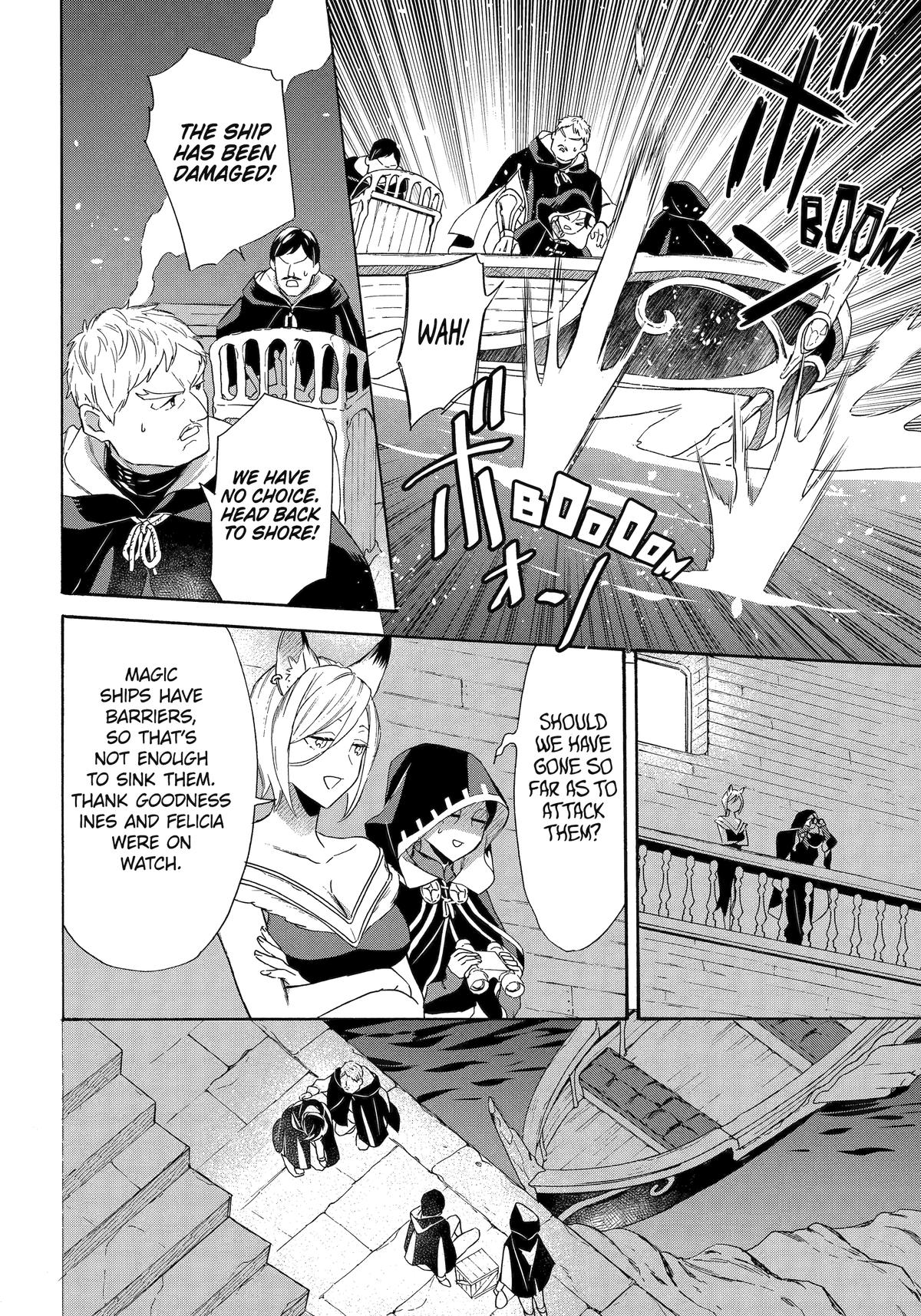 The Quest for the Luxury Liner: Seize the Rich Life with a Ship-Summoning Skill in Another World Chapter 43 12