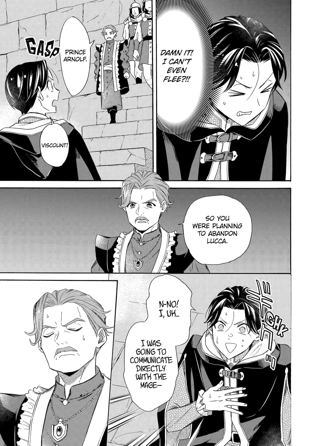 The Quest for the Luxury Liner: Seize the Rich Life with a Ship-Summoning Skill in Another World Chapter 43 13