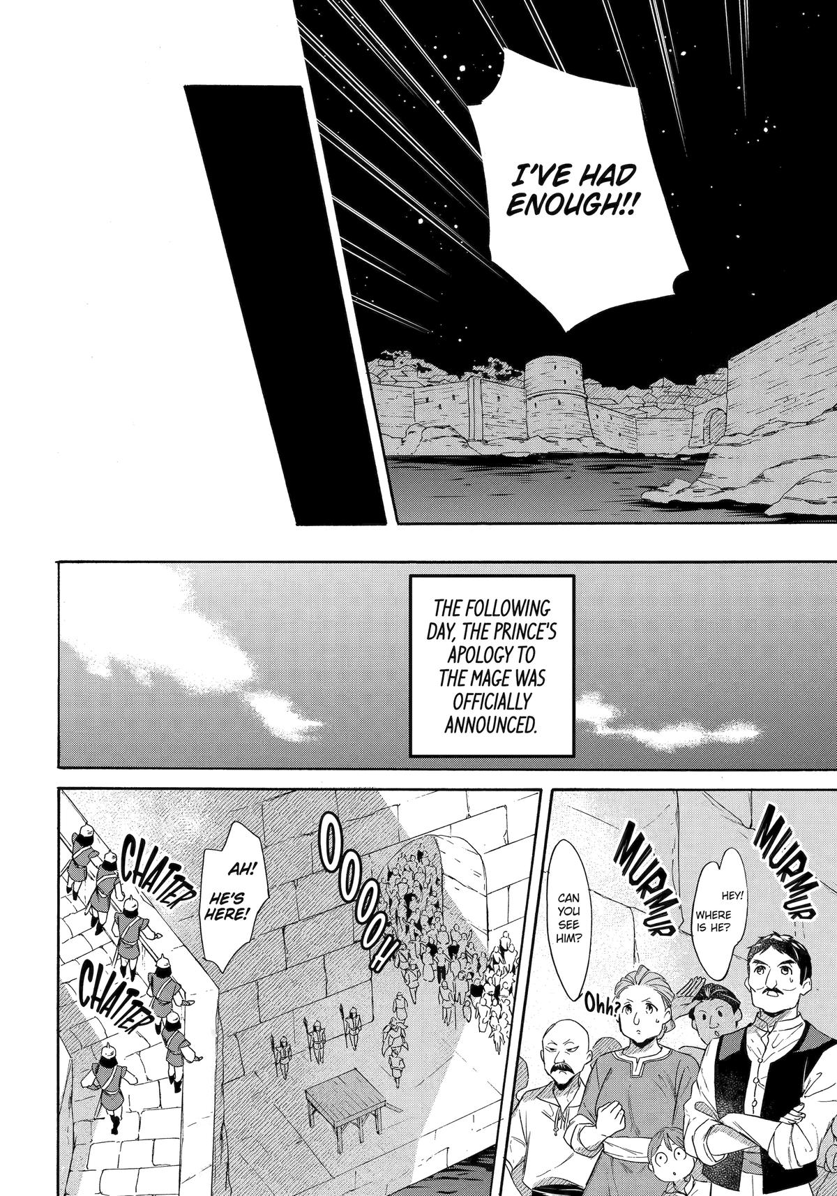 The Quest for the Luxury Liner: Seize the Rich Life with a Ship-Summoning Skill in Another World Chapter 43 14