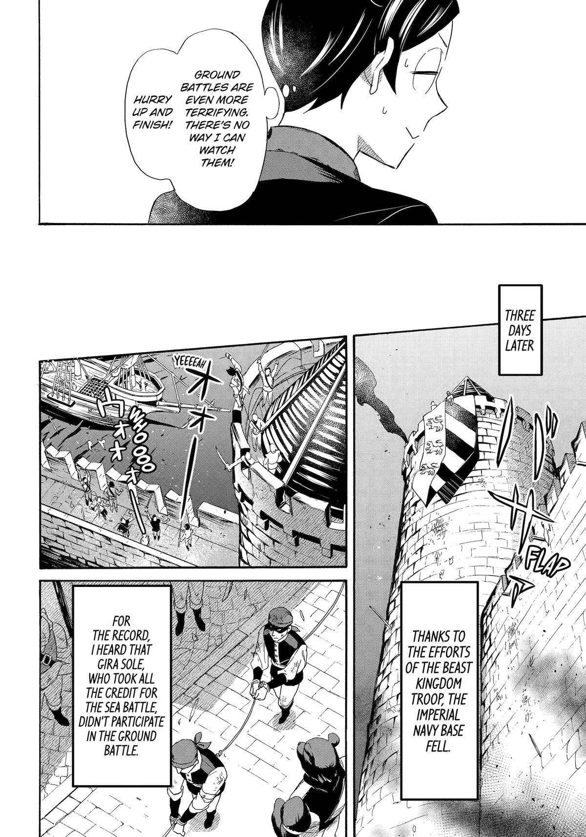 The Quest for the Luxury Liner: Seize the Rich Life with a Ship-Summoning Skill in Another World Chapter 45 9