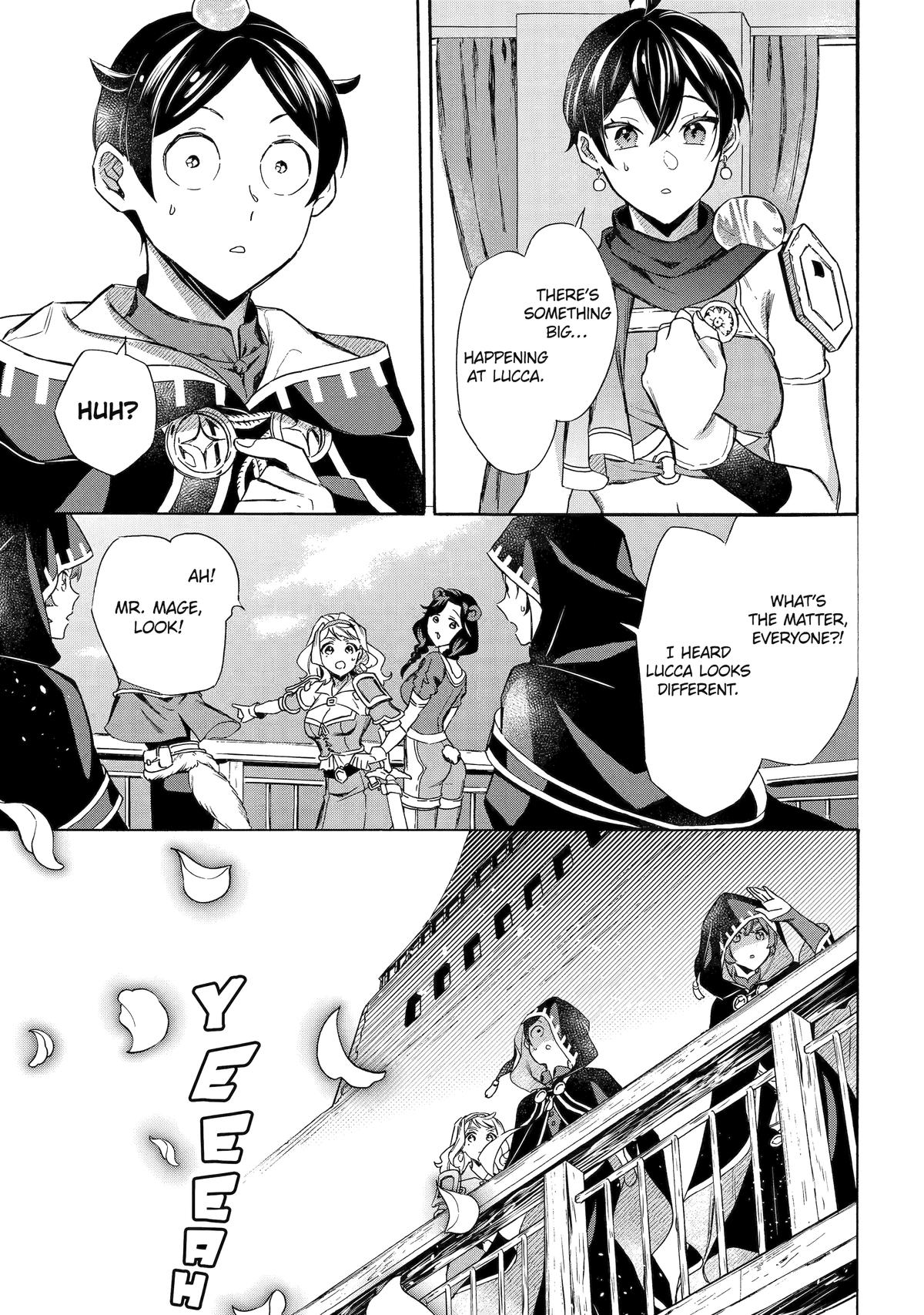 The Quest for the Luxury Liner: Seize the Rich Life with a Ship-Summoning Skill in Another World Chapter 45 16