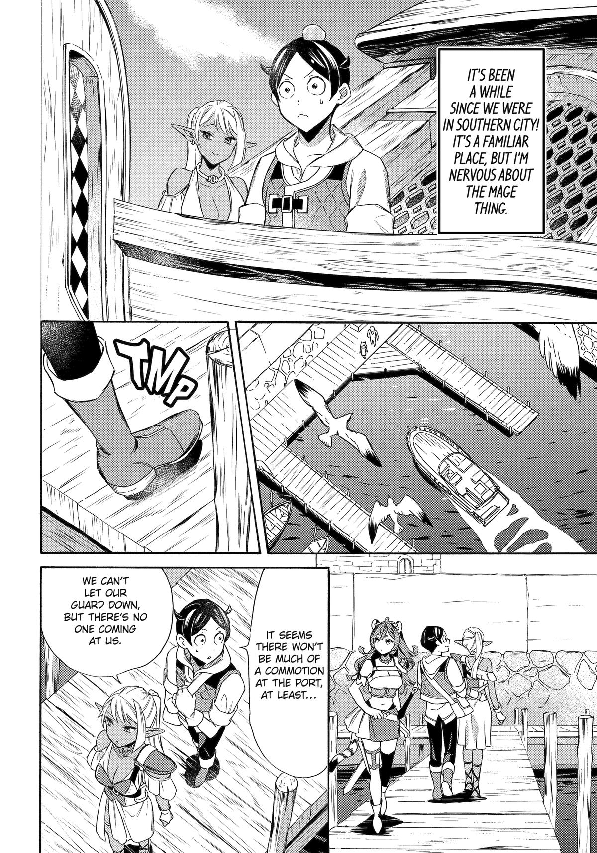 The Quest for the Luxury Liner: Seize the Rich Life with a Ship-Summoning Skill in Another World Chapter 48 8