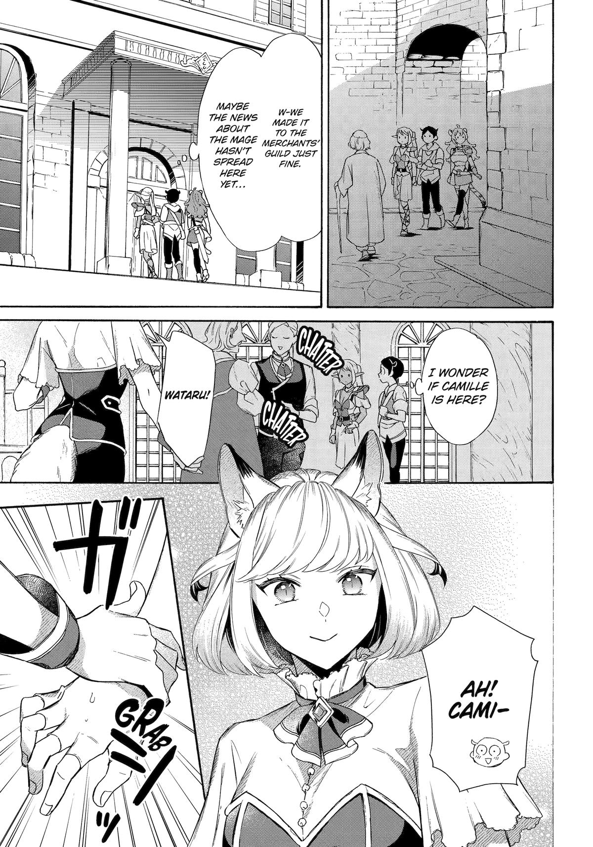 The Quest for the Luxury Liner: Seize the Rich Life with a Ship-Summoning Skill in Another World Chapter 48 9
