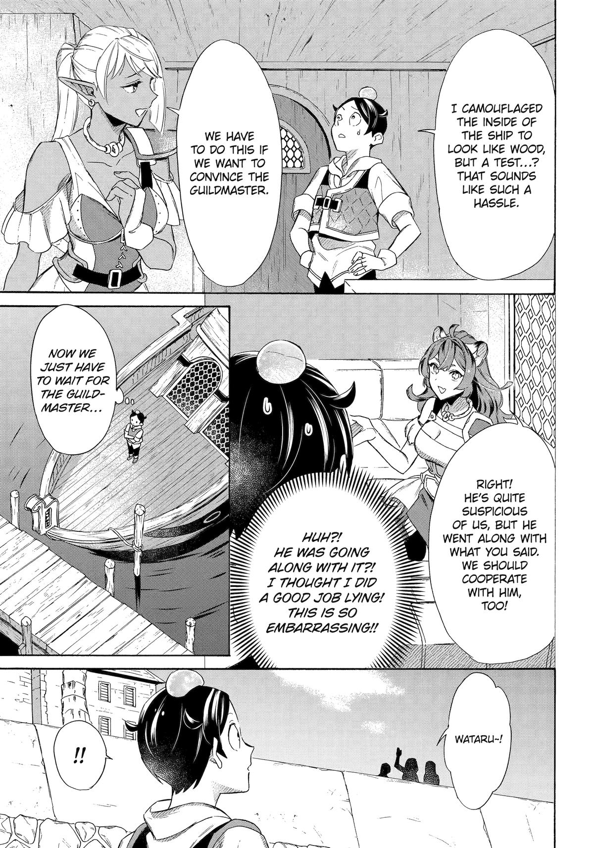 The Quest for the Luxury Liner: Seize the Rich Life with a Ship-Summoning Skill in Another World Chapter 49 5