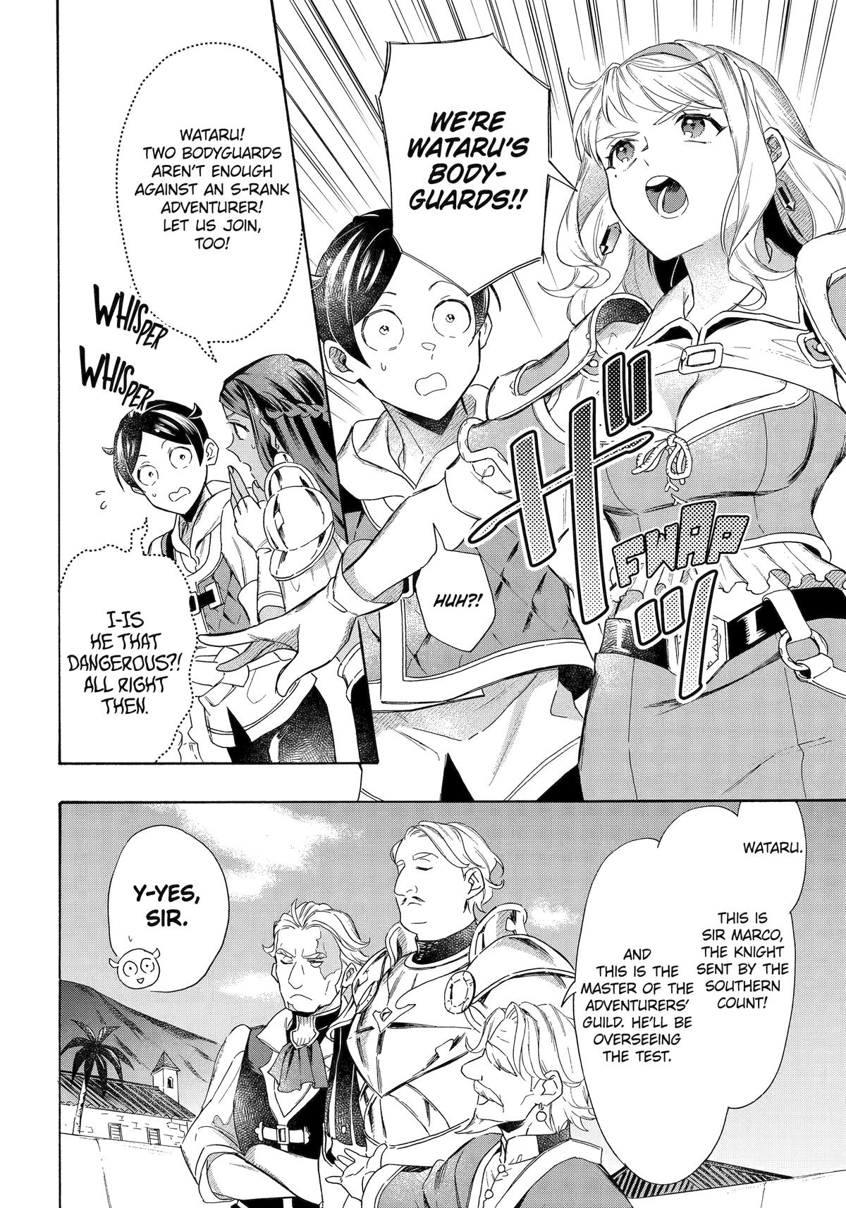 The Quest for the Luxury Liner: Seize the Rich Life with a Ship-Summoning Skill in Another World Chapter 49 12