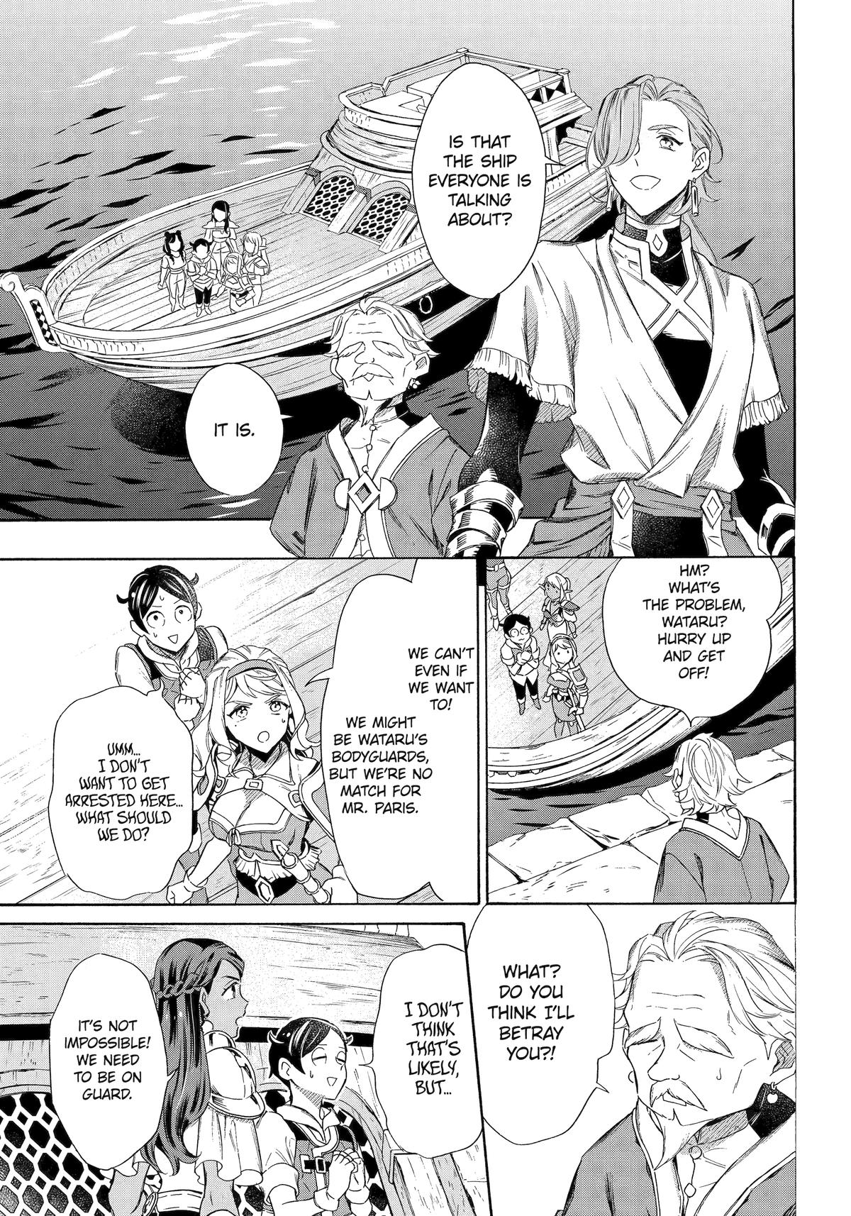 The Quest for the Luxury Liner: Seize the Rich Life with a Ship-Summoning Skill in Another World Chapter 50 3