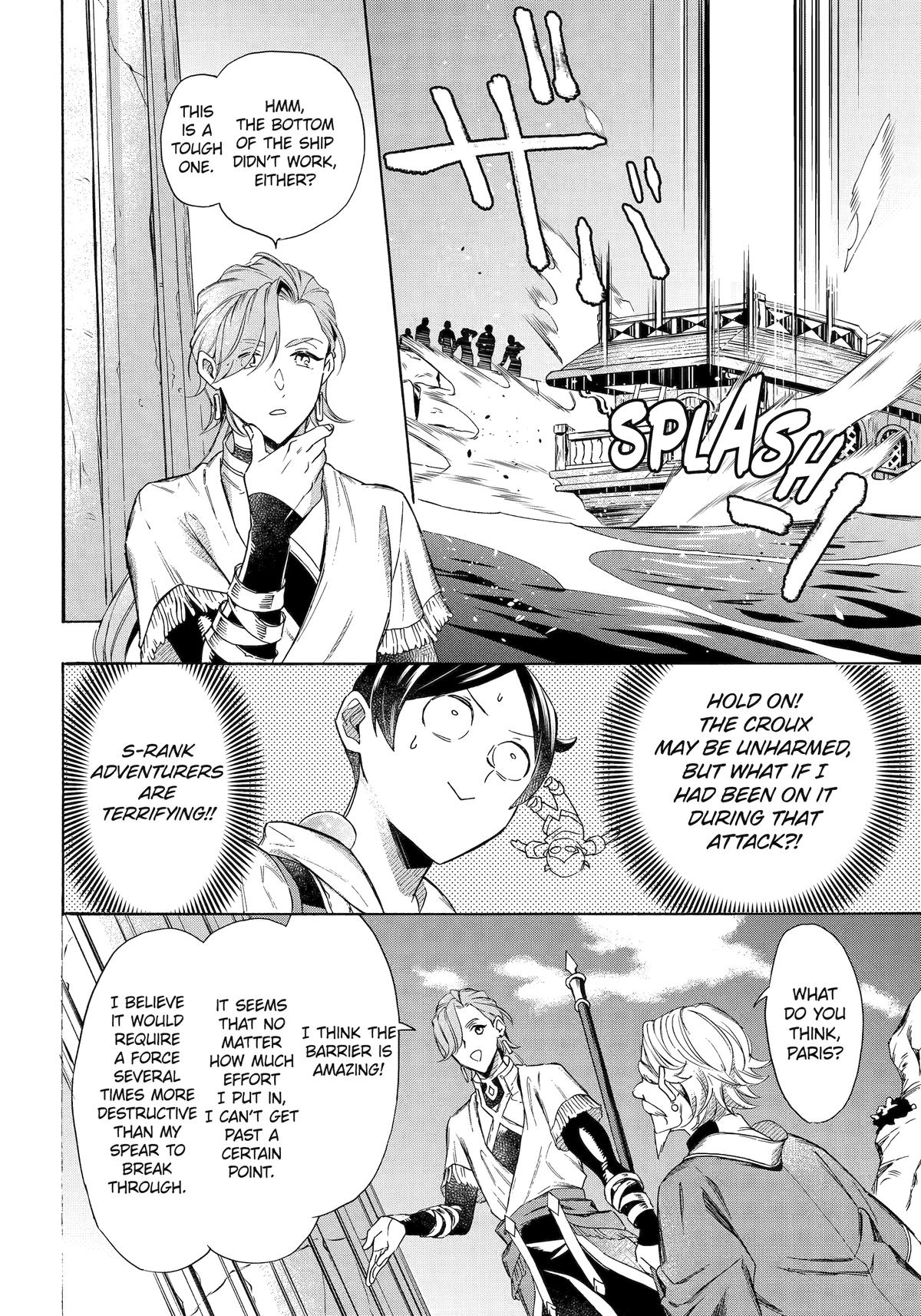 The Quest for the Luxury Liner: Seize the Rich Life with a Ship-Summoning Skill in Another World Chapter 50 12