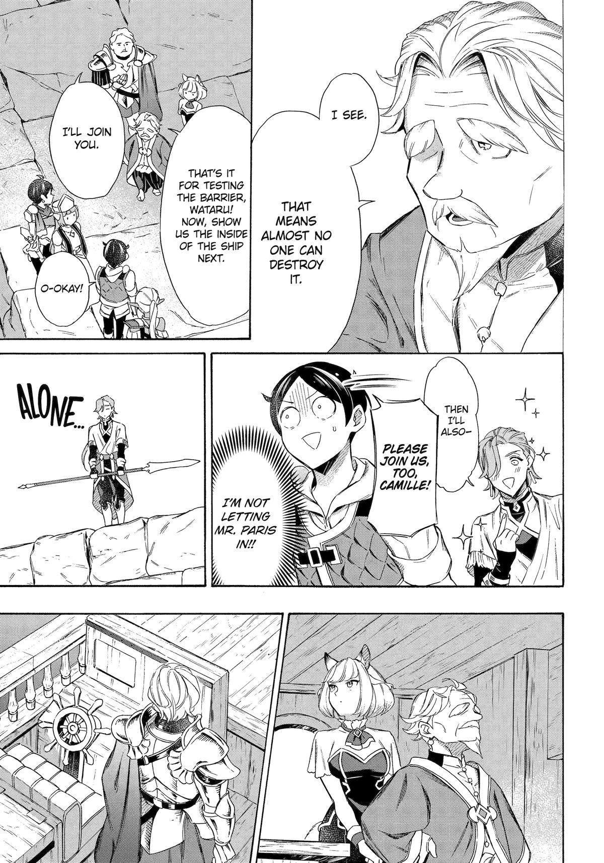 The Quest for the Luxury Liner: Seize the Rich Life with a Ship-Summoning Skill in Another World Chapter 50 13